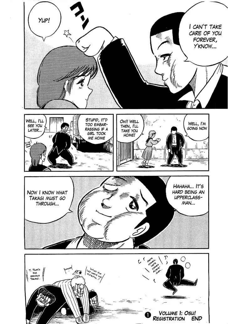 Osu!! Karatebu Chapter 9 page 25 - 