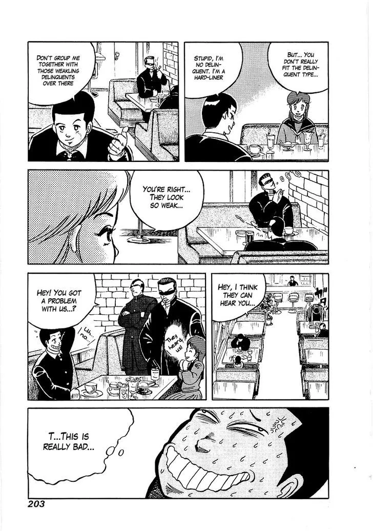 Osu!! Karatebu Chapter 9 page 6 - 