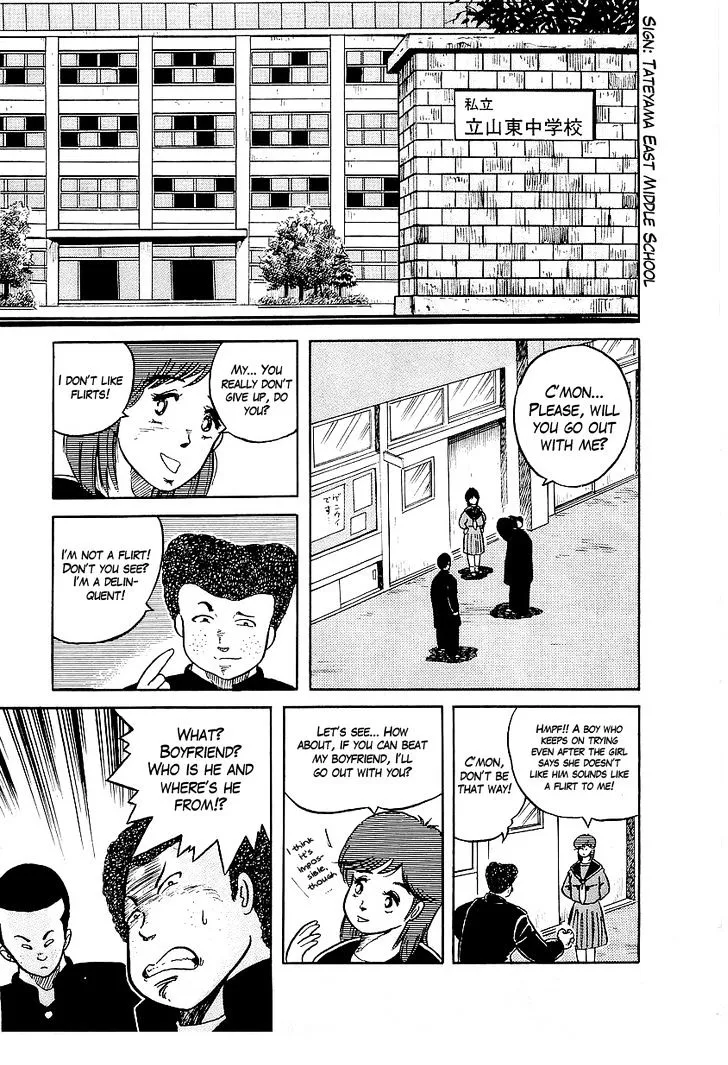 Osu!! Karatebu Chapter 9 page 8 - 