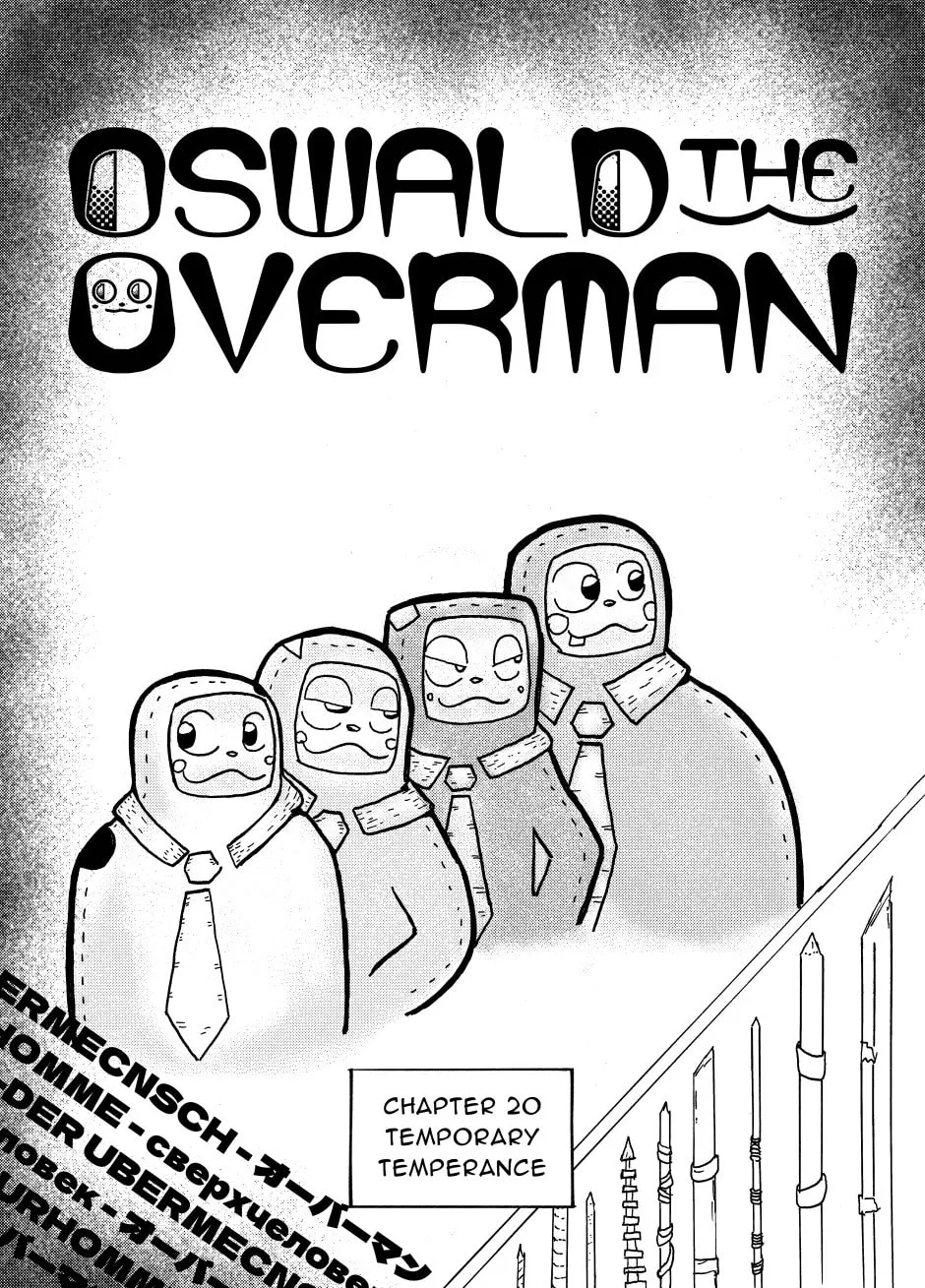 Oswald the Overman in the Lesser Planes of Hell Chapter 20 page 2 - 