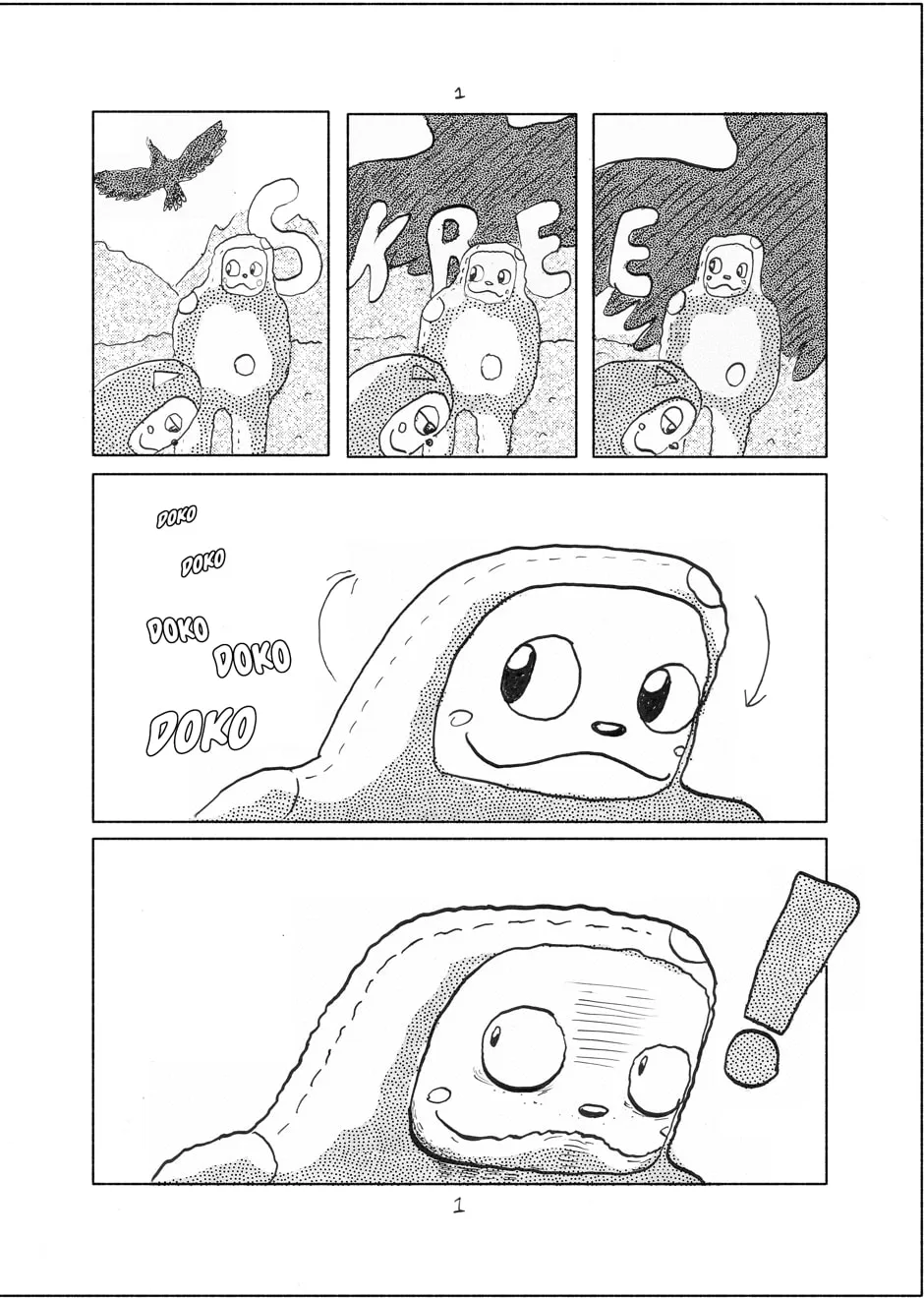 Oswald the Overman in the Lesser Planes of Hell Chapter 4 page 1 - 