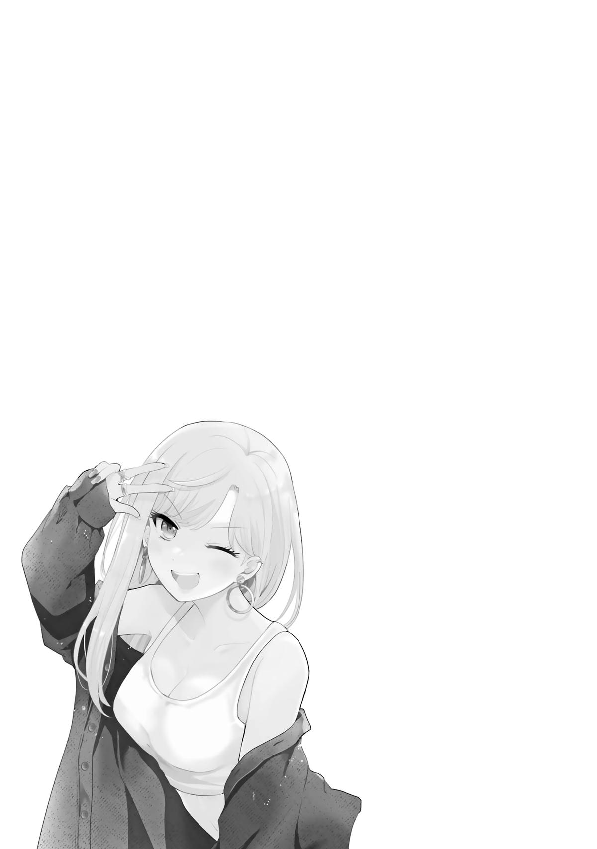 Otaku-kun Who’s Kind to Gals Chapter 10 page 31 - 