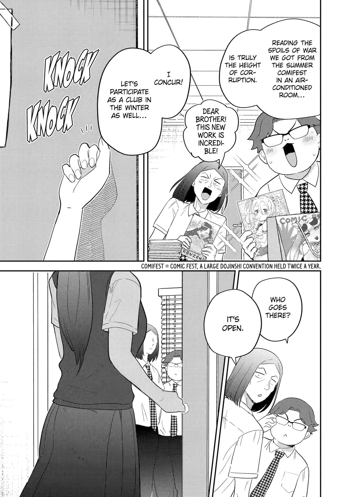 Otaku-kun Who’s Kind to Gals Chapter 16 page 29 - 