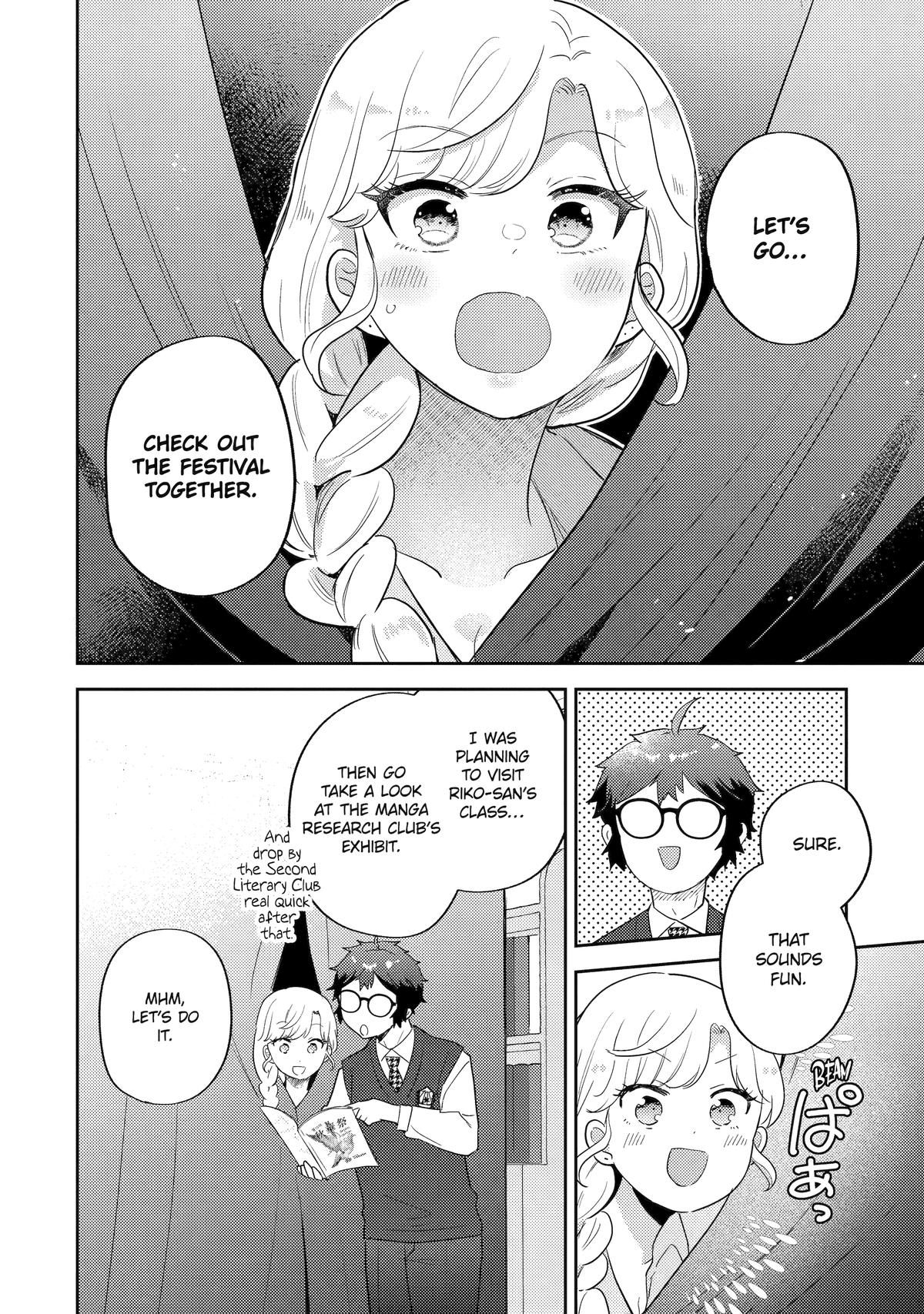 Otaku-kun Who’s Kind to Gals Chapter 18 page 12 - 