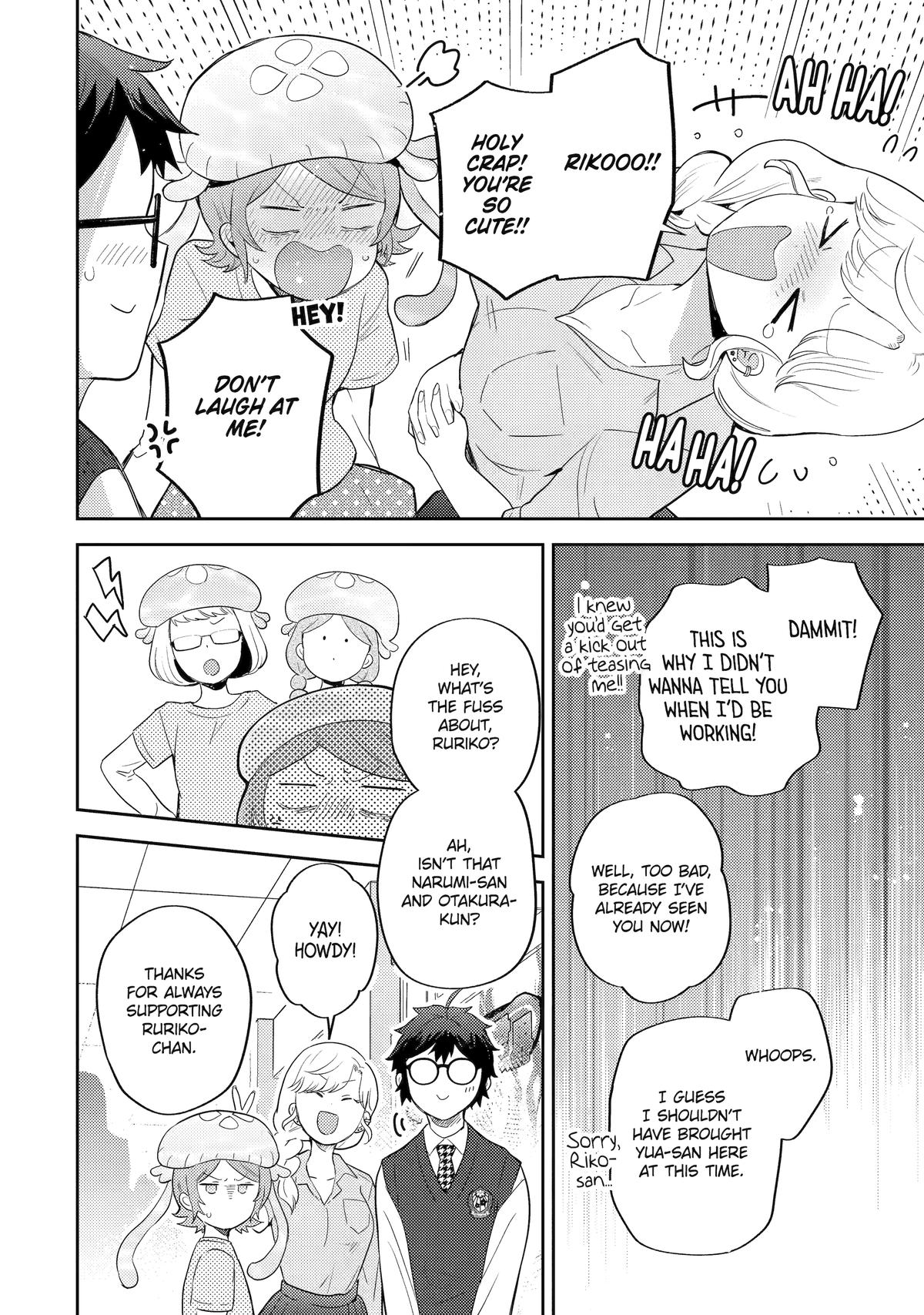 Otaku-kun Who’s Kind to Gals Chapter 18 page 16 - 