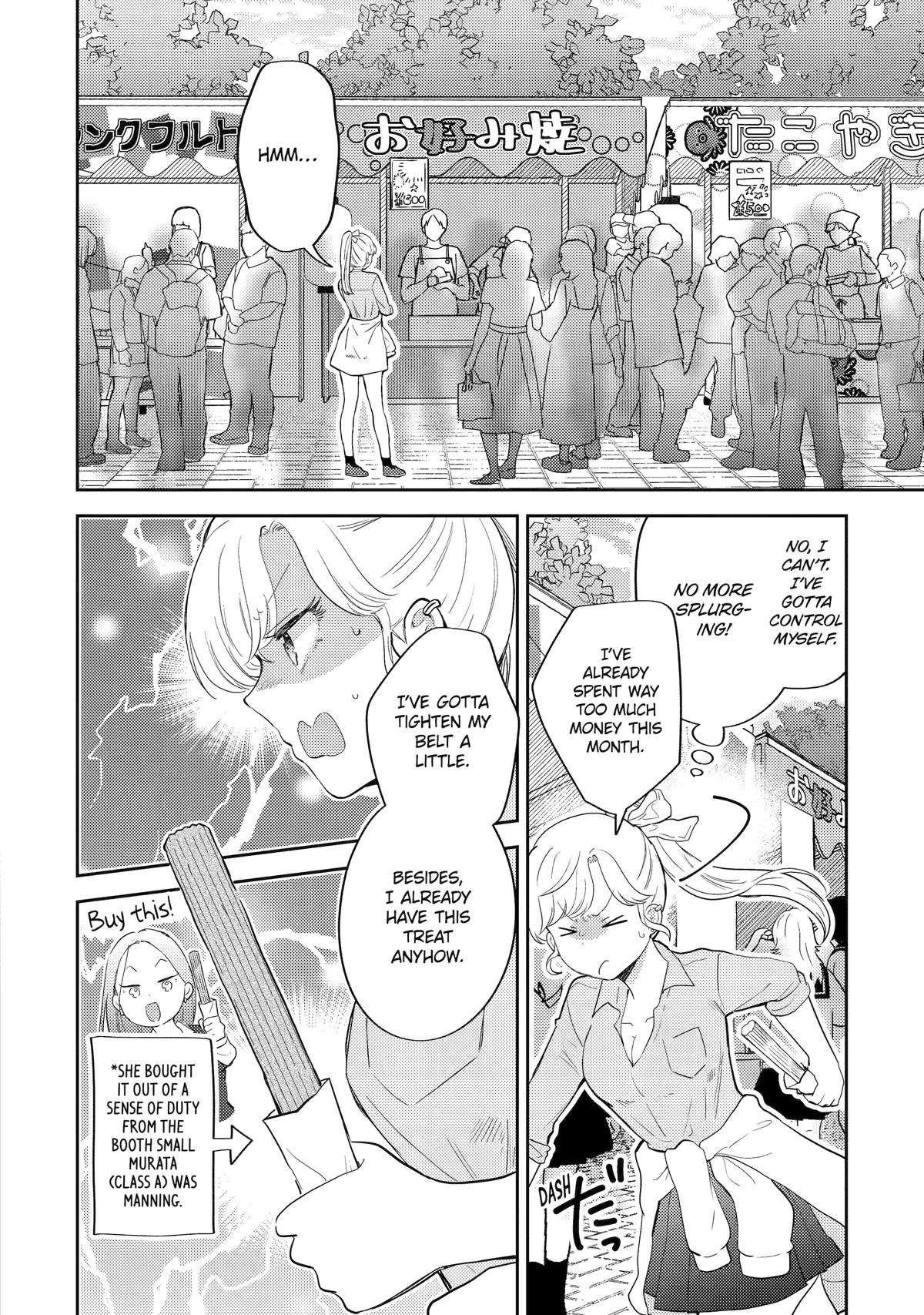Otaku-kun Who’s Kind to Gals Chapter 19 page 2 - 
