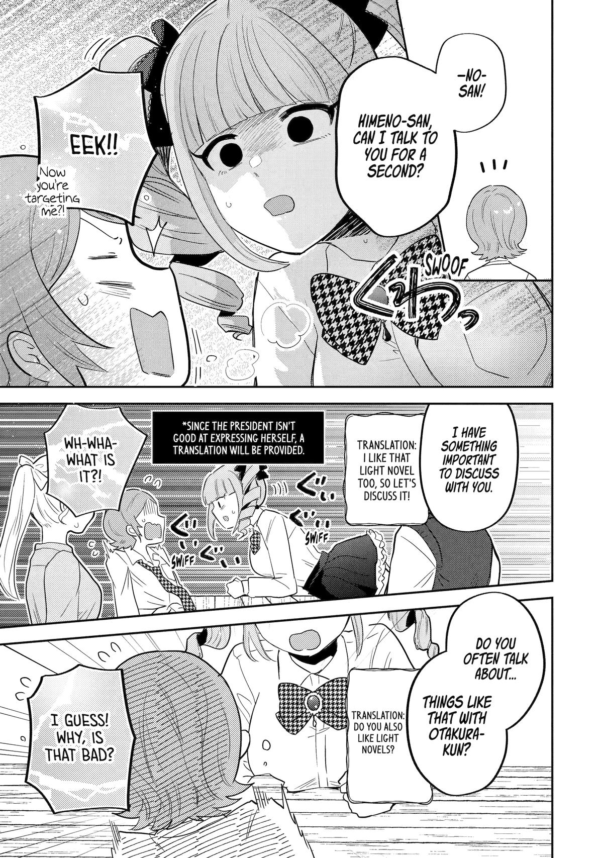 Otaku-kun Who’s Kind to Gals Chapter 19 page 17 - 