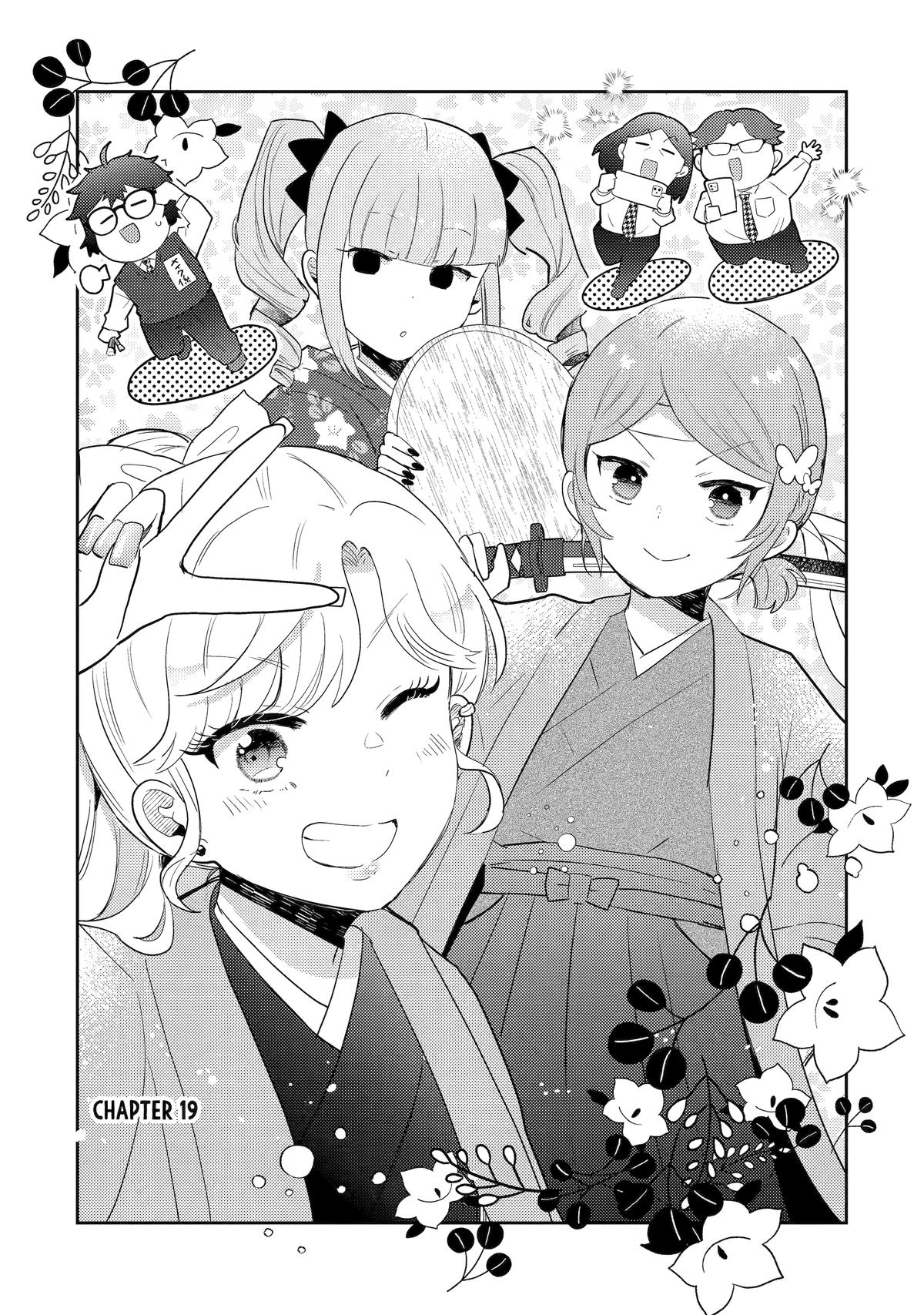 Otaku-kun Who’s Kind to Gals Chapter 19 page 7 - 