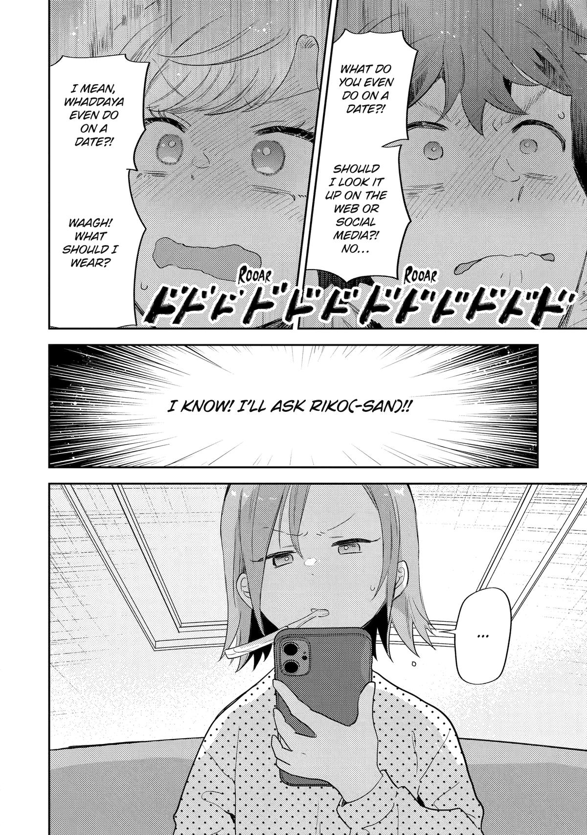 Otaku-kun Who’s Kind to Gals Chapter 21 page 15 - 