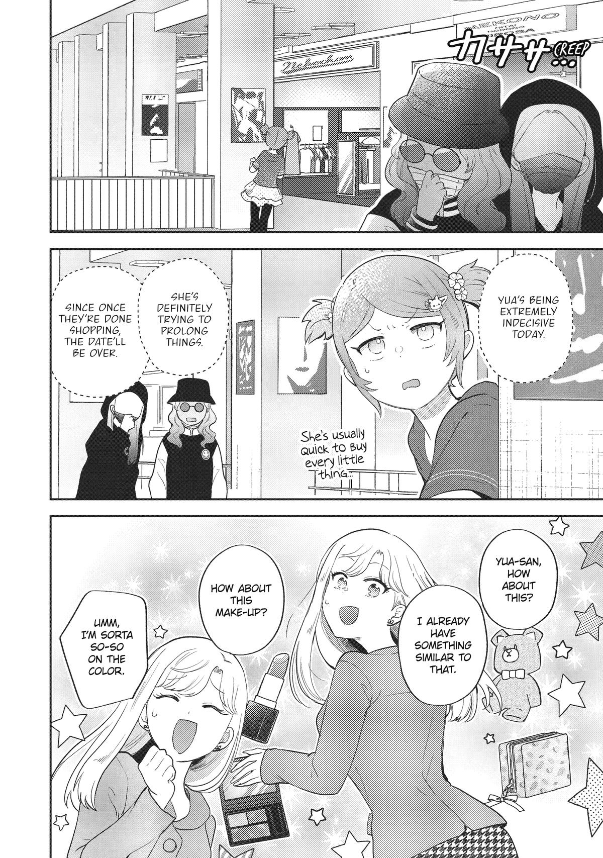 Otaku-kun Who’s Kind to Gals Chapter 22 page 16 - 