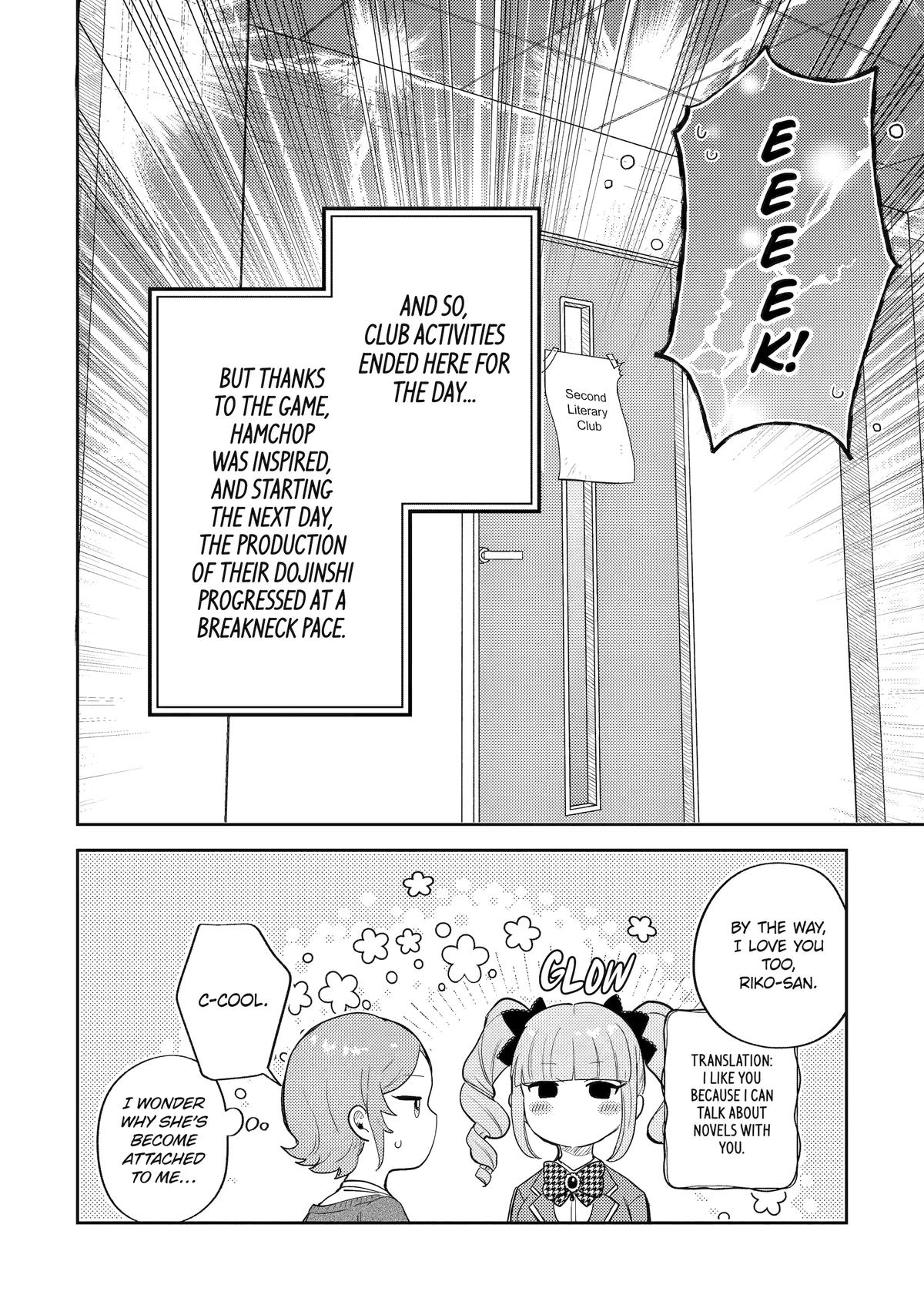 Otaku-kun Who’s Kind to Gals Chapter 24 page 28 - 