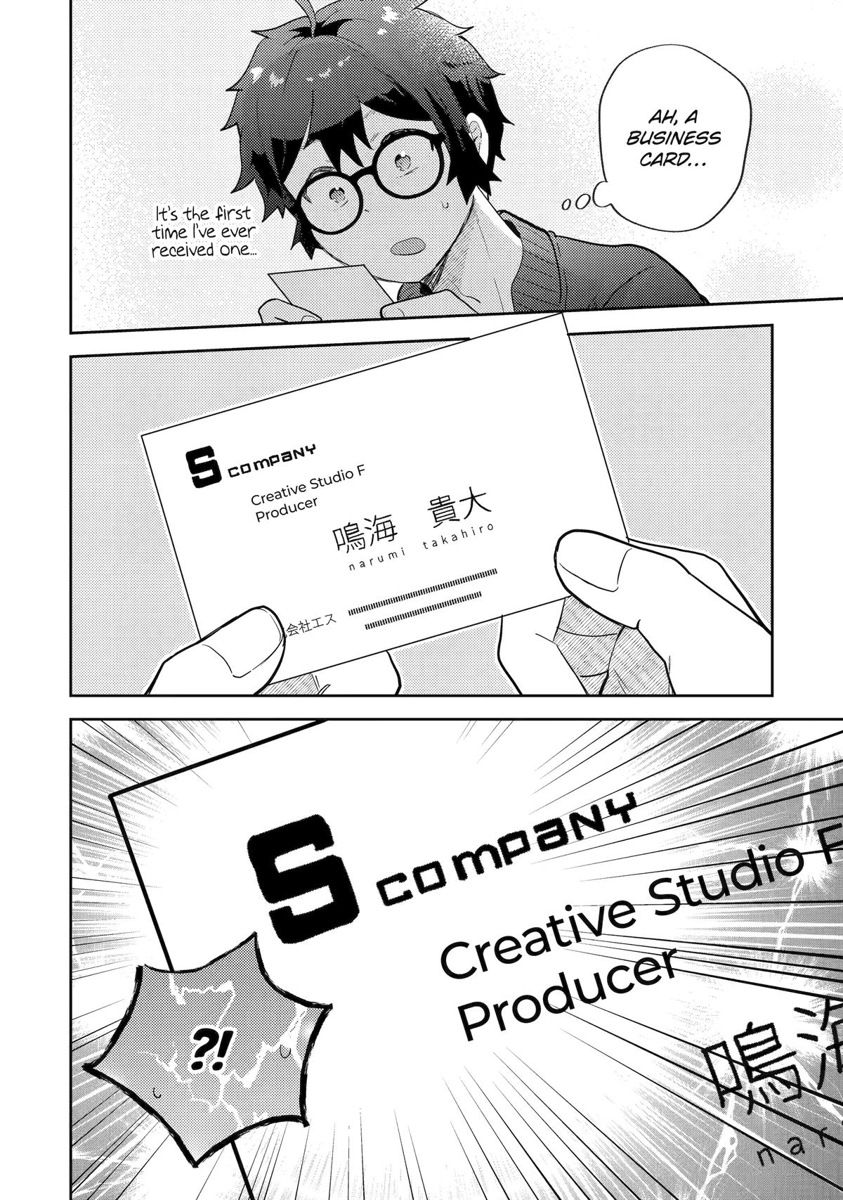 Otaku-kun Who’s Kind to Gals Chapter 26 page 16 - 