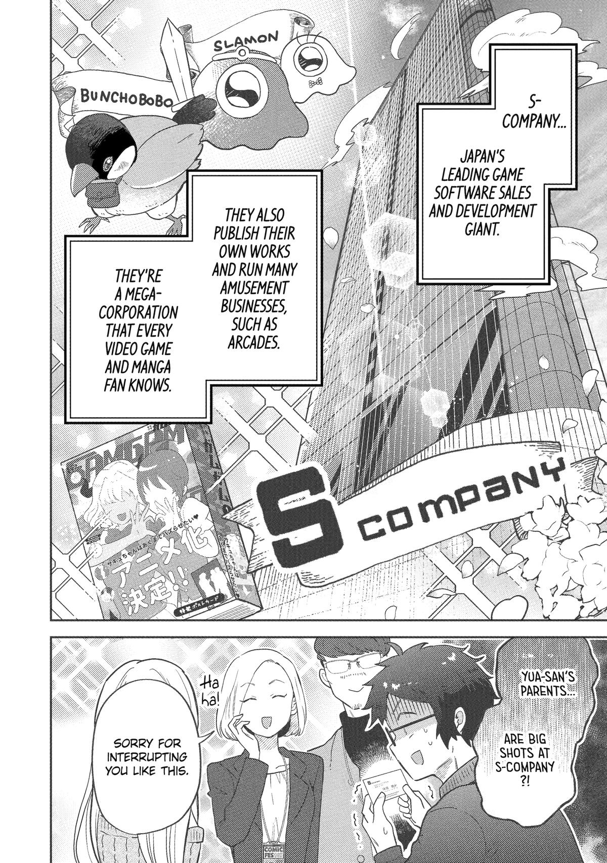 Otaku-kun Who’s Kind to Gals Chapter 26 page 18 - 