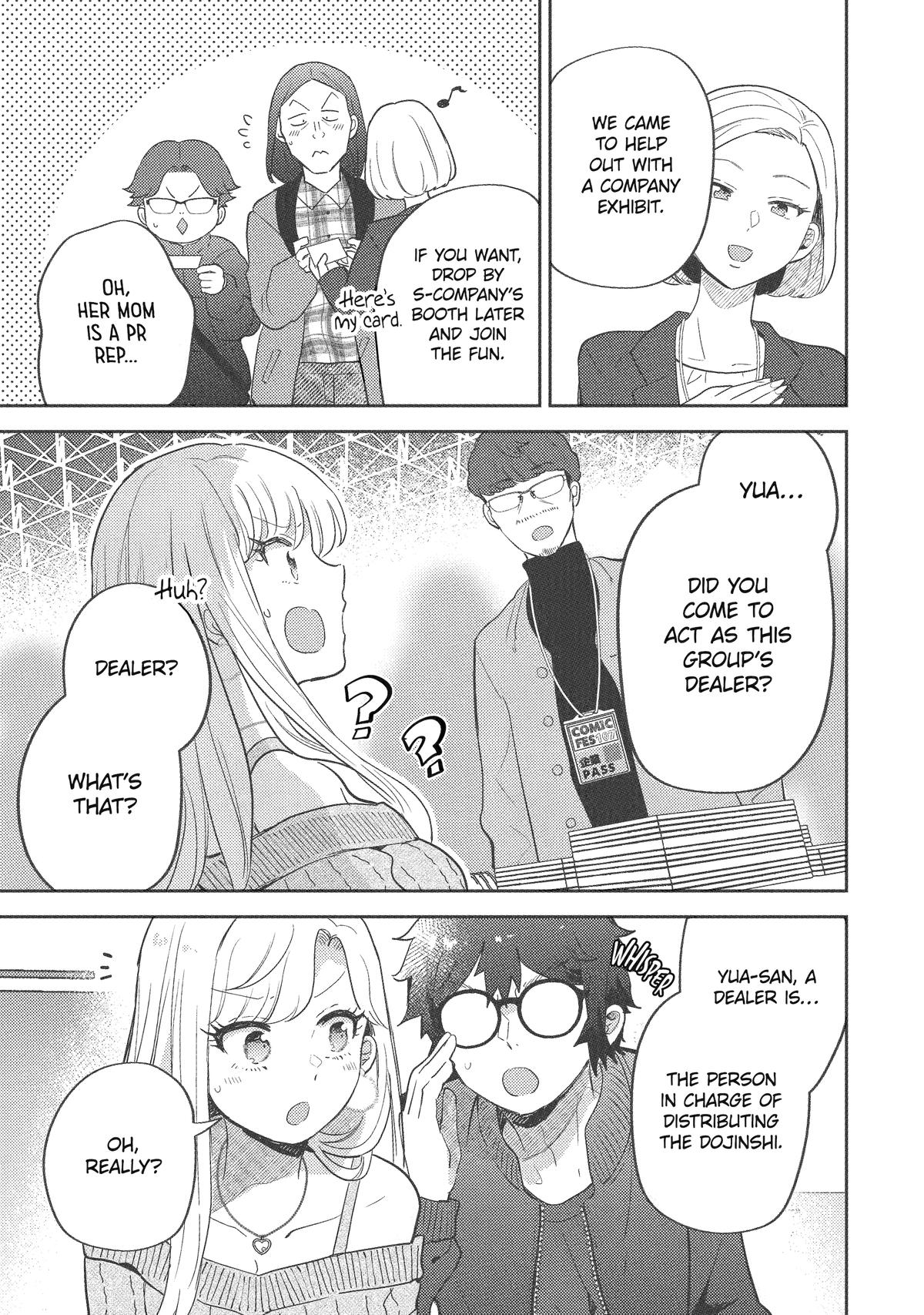 Otaku-kun Who’s Kind to Gals Chapter 26 page 19 - 