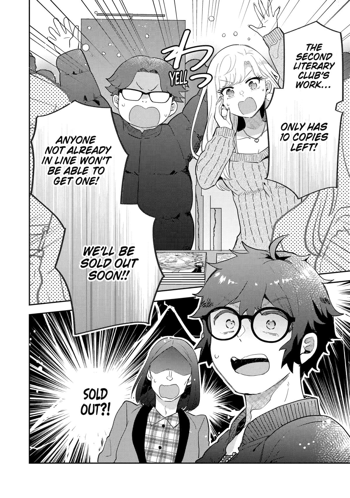 Otaku-kun Who’s Kind to Gals Chapter 26 page 32 - 