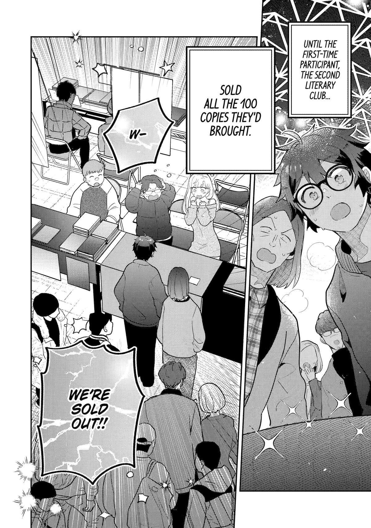 Otaku-kun Who’s Kind to Gals Chapter 27 page 2 - 