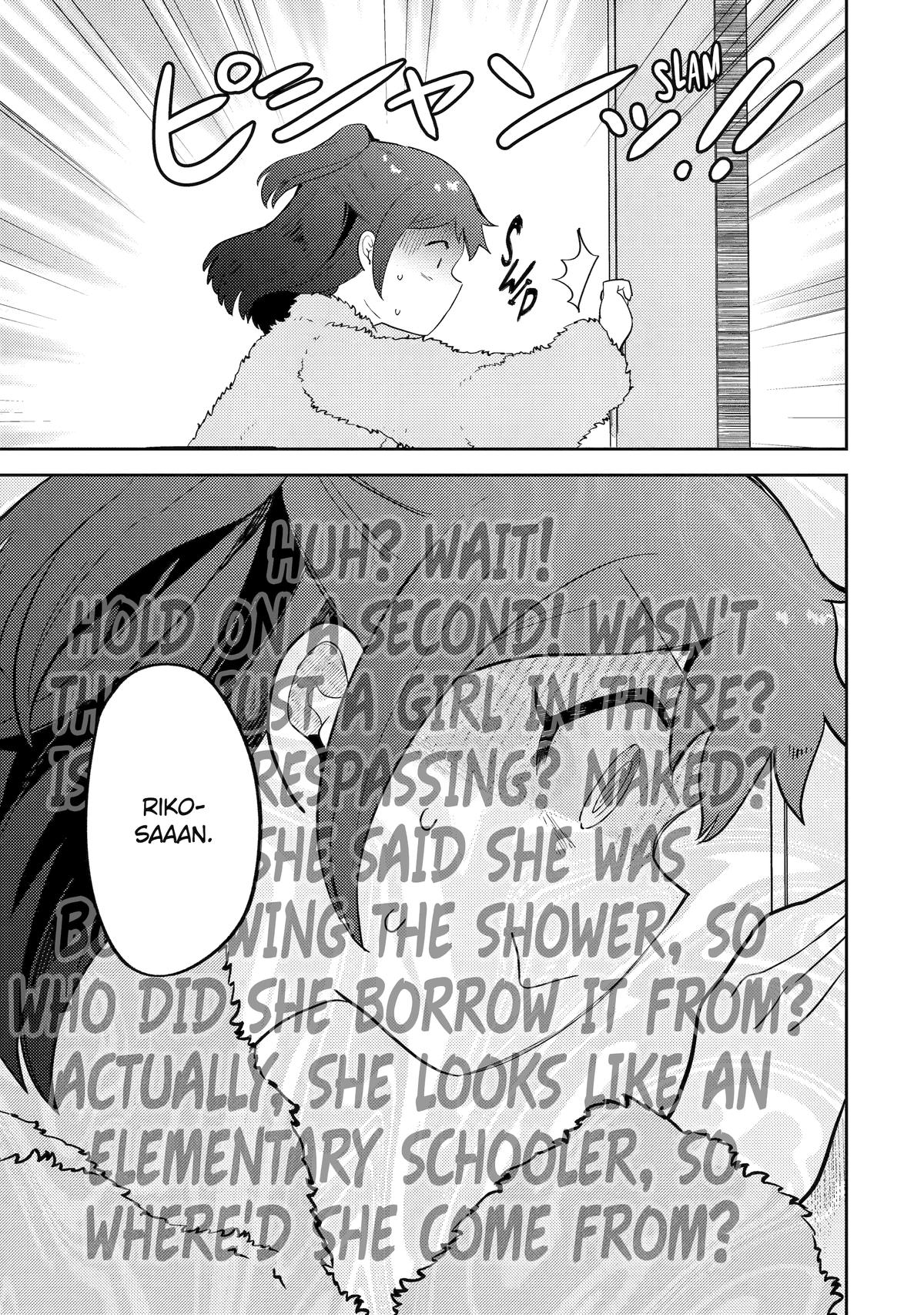 Otaku-kun Who’s Kind to Gals Chapter 28 page 29 - 