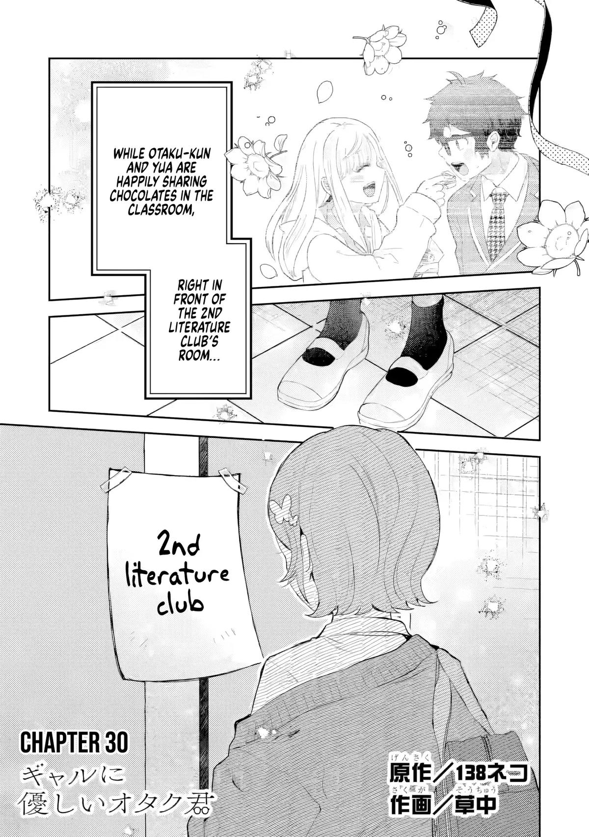 Otaku-kun Who’s Kind to Gals Chapter 30 page 2 - 