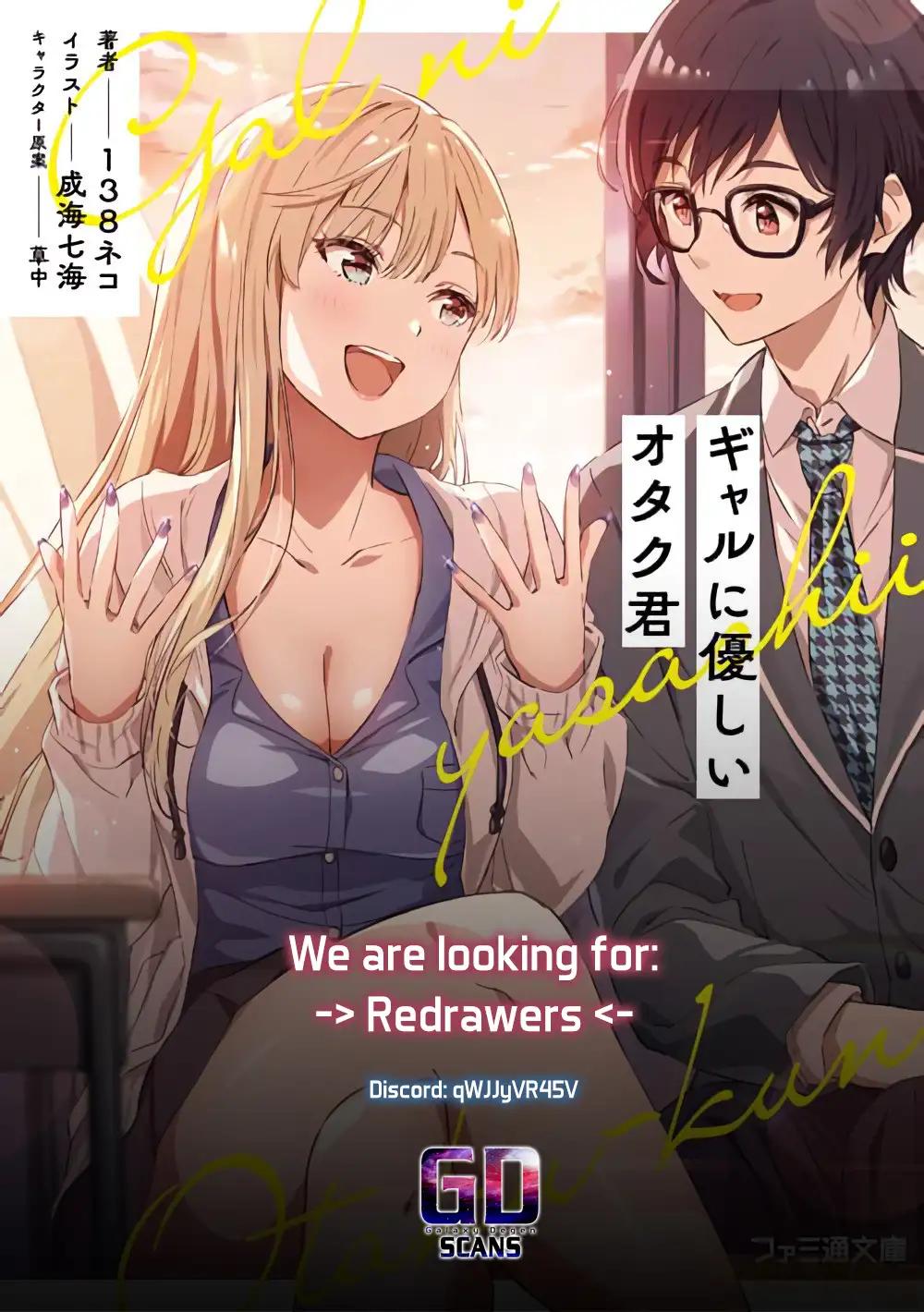 Otaku-kun Who’s Kind to Gals Chapter 31 page 30 - 