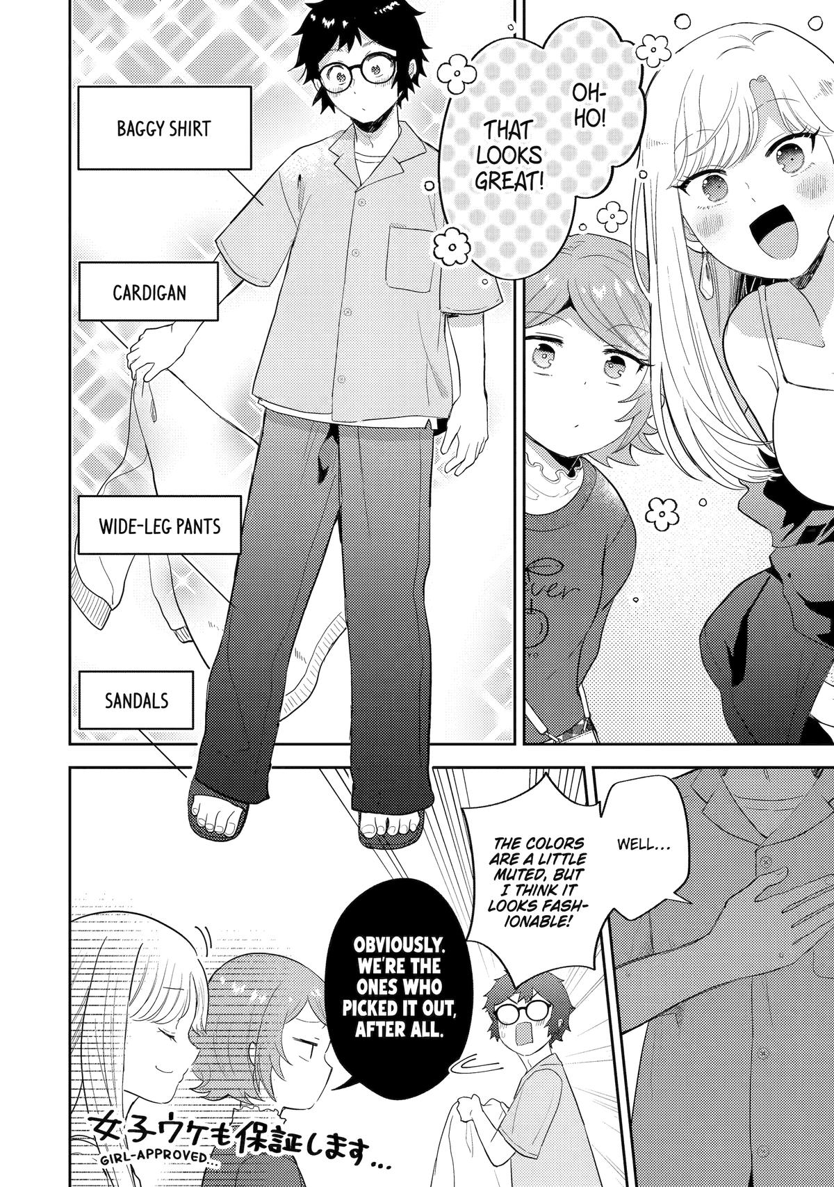 Otaku-kun Who’s Kind to Gals Chapter 6 page 20 - 