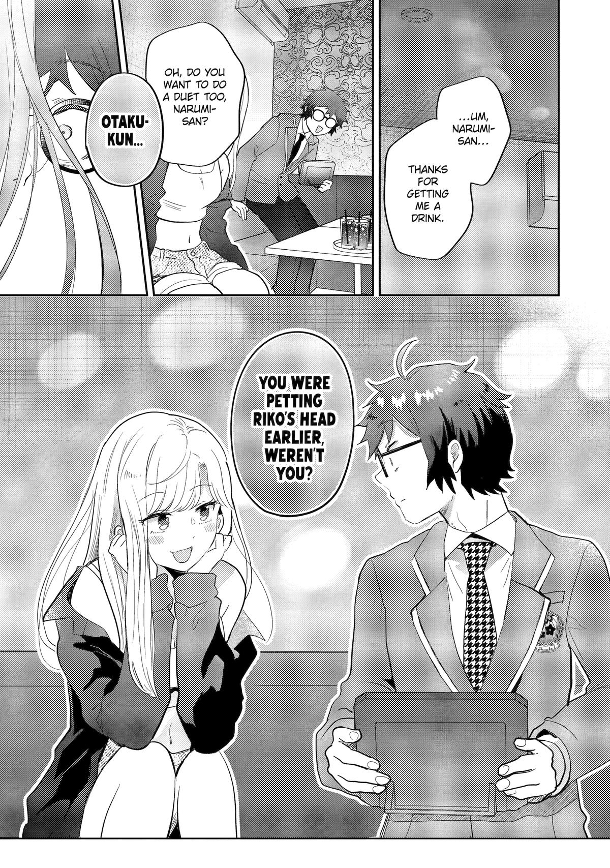 Otaku-kun Who’s Kind to Gals Chapter 7 page 17 - 