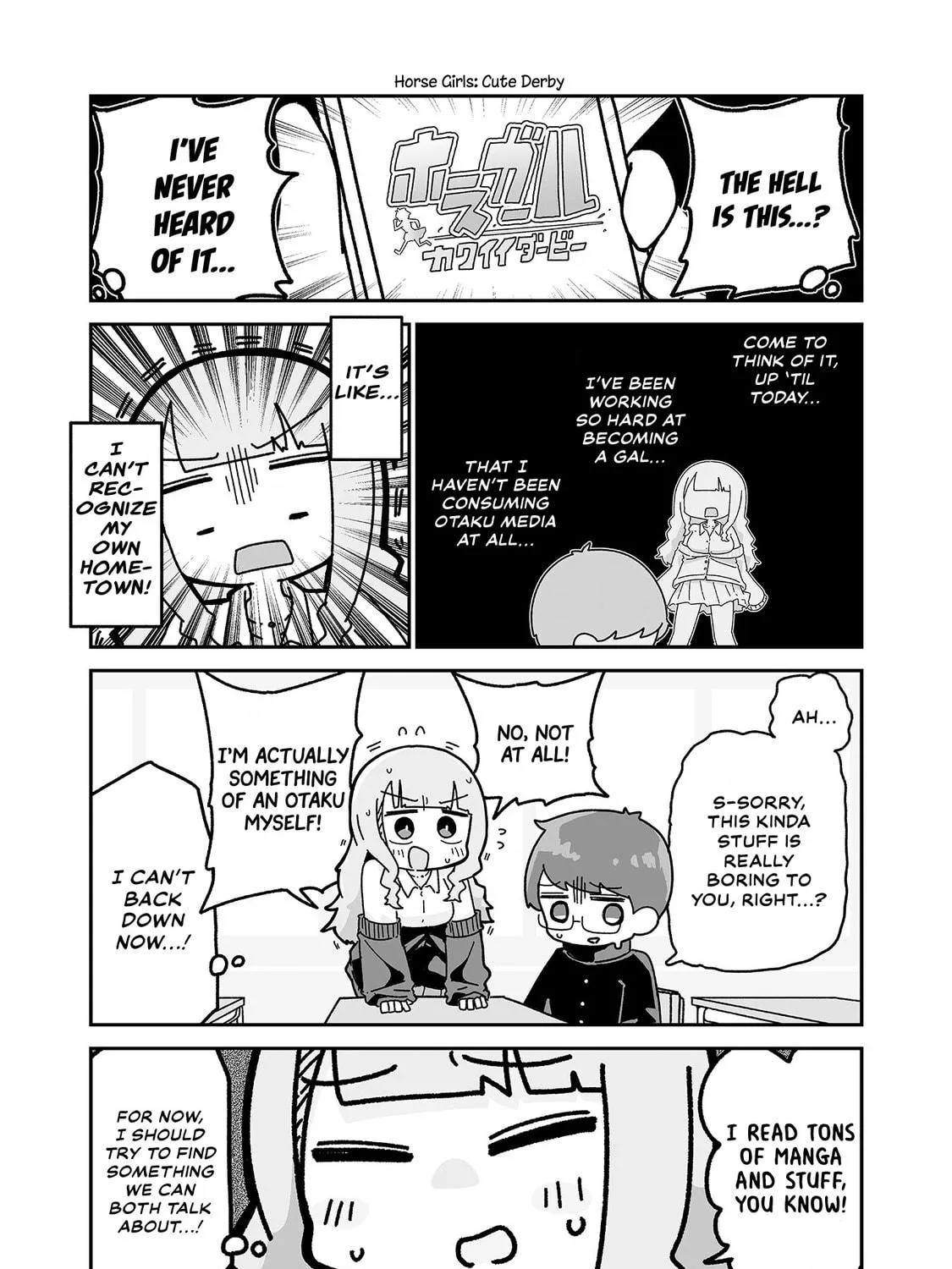 Otaku ni Yasashii Gal ni Watashi wa Naru! Chapter 1 page 11 - 