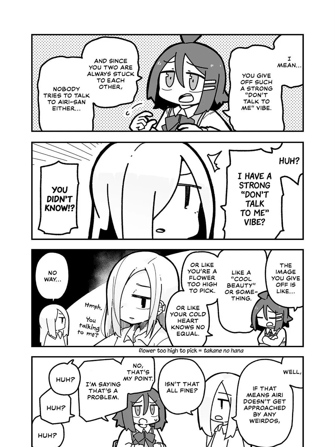 Otaku ni Yasashii Gal ni Watashi wa Naru! Chapter 12 page 17 - 