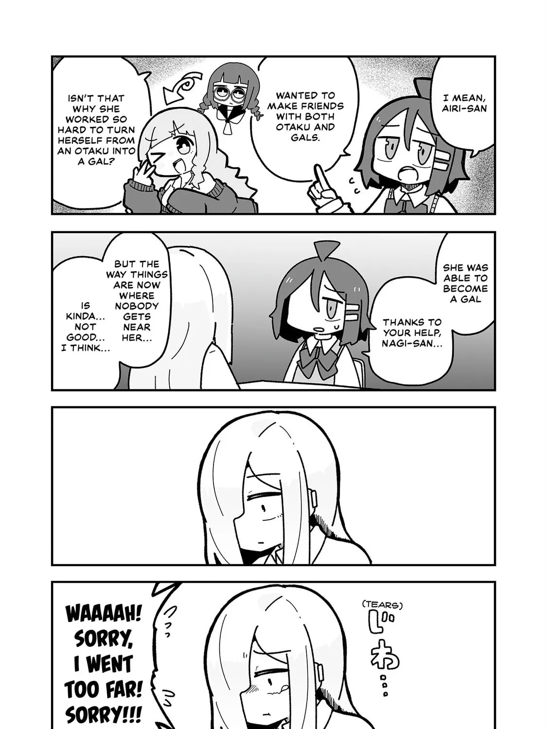 Otaku ni Yasashii Gal ni Watashi wa Naru! Chapter 12 page 19 - 
