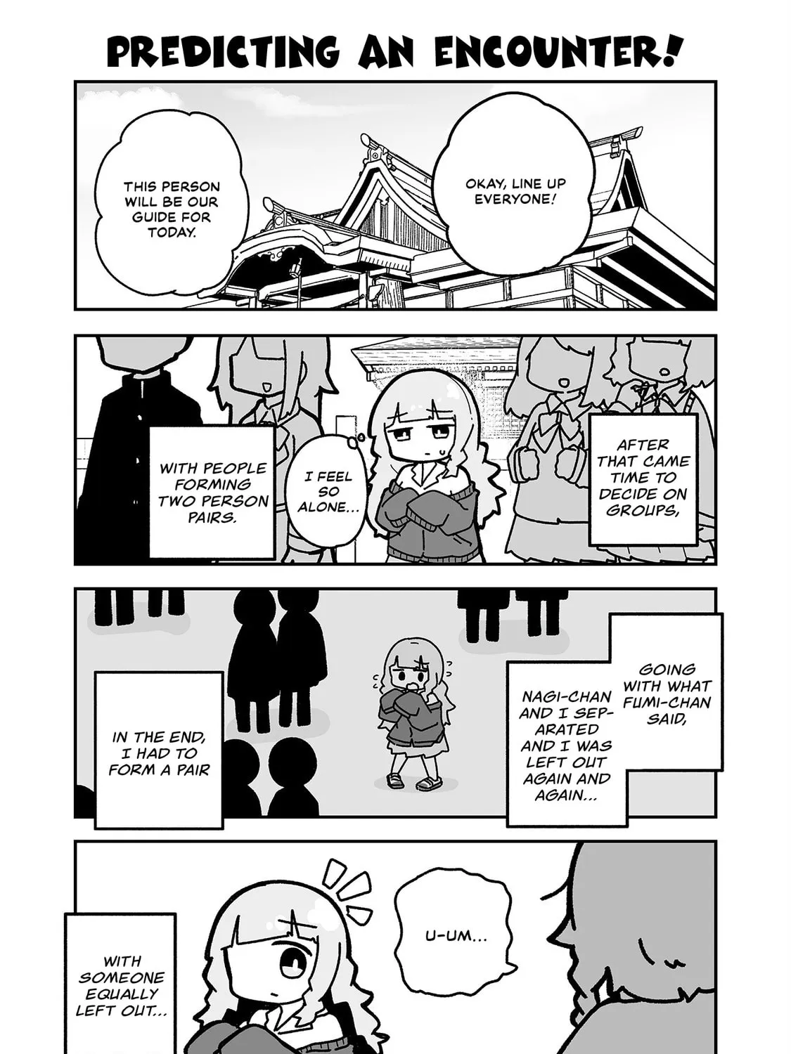 Otaku ni Yasashii Gal ni Watashi wa Naru! Chapter 13 page 1 - 