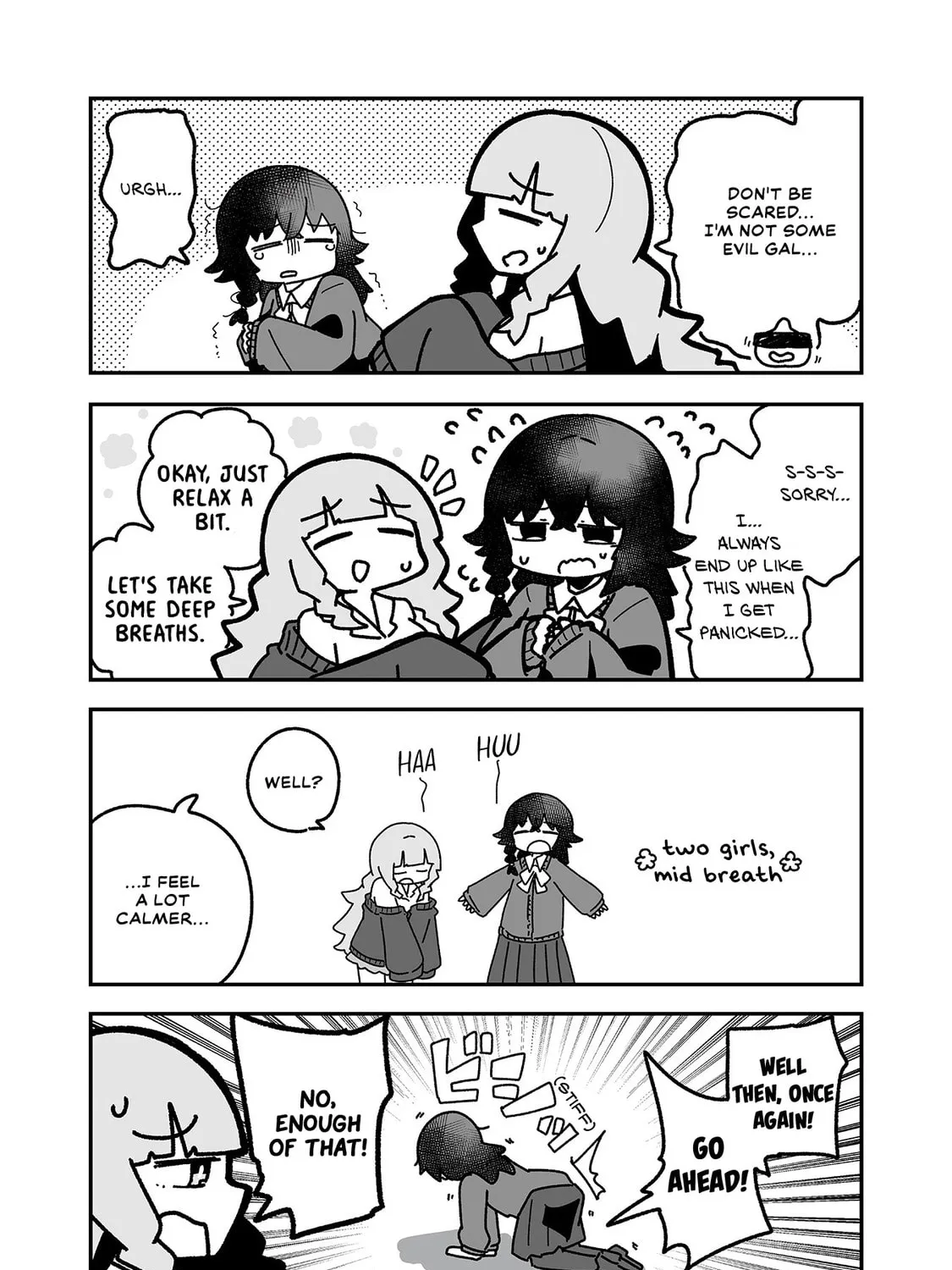 Otaku ni Yasashii Gal ni Watashi wa Naru! Chapter 13 page 15 - 