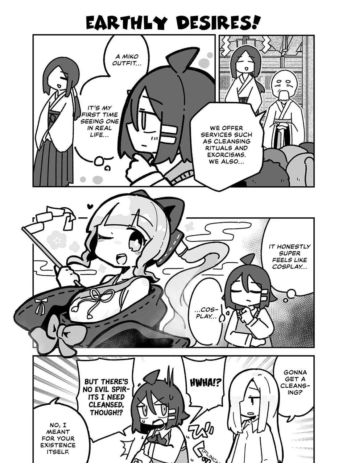 Otaku ni Yasashii Gal ni Watashi wa Naru! Chapter 13 page 17 - 