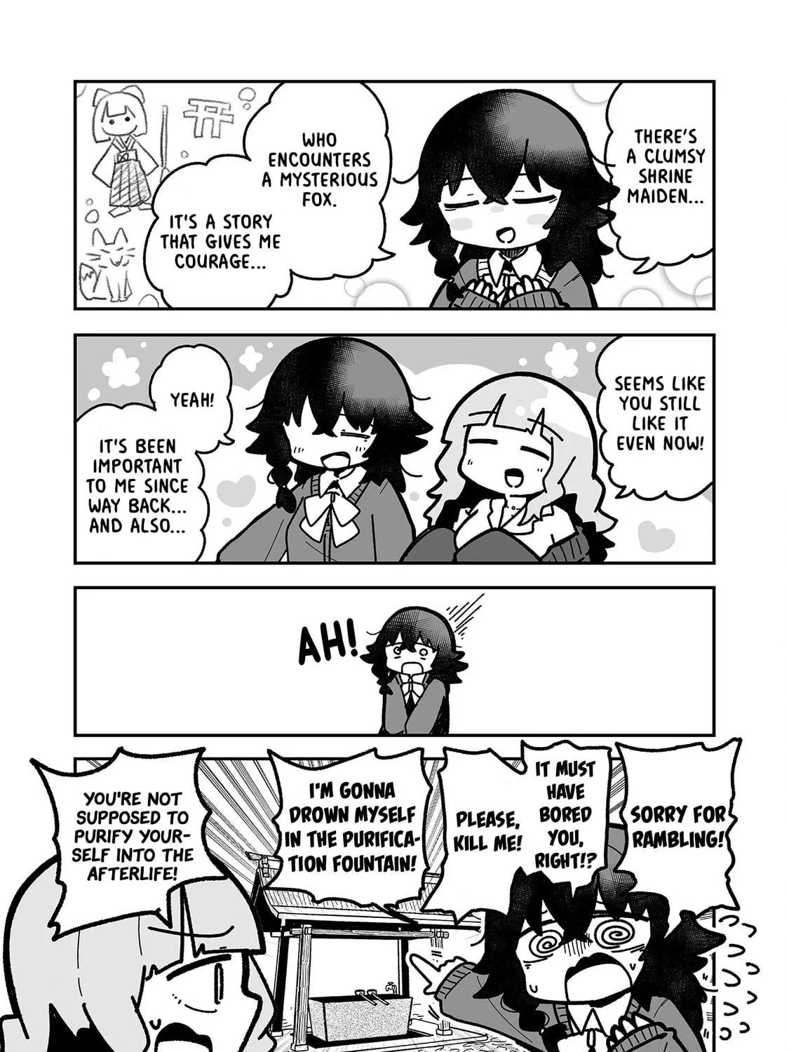 Otaku ni Yasashii Gal ni Watashi wa Naru! Chapter 13 page 23 - 