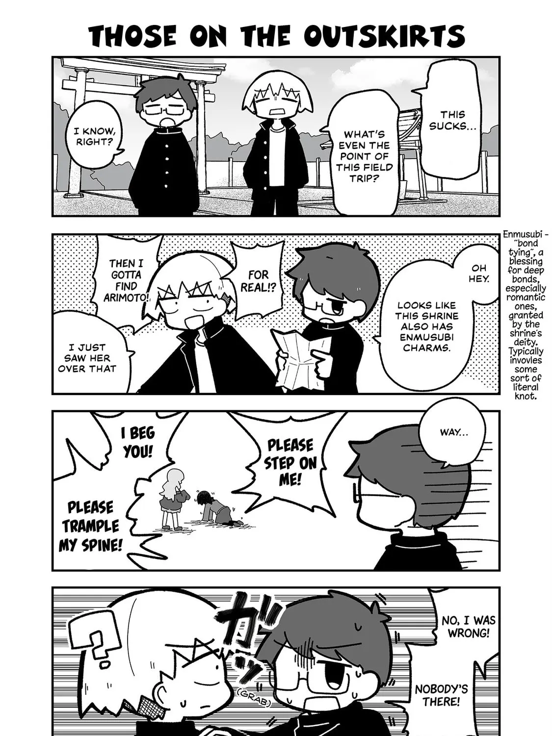 Otaku ni Yasashii Gal ni Watashi wa Naru! Chapter 13 page 7 - 