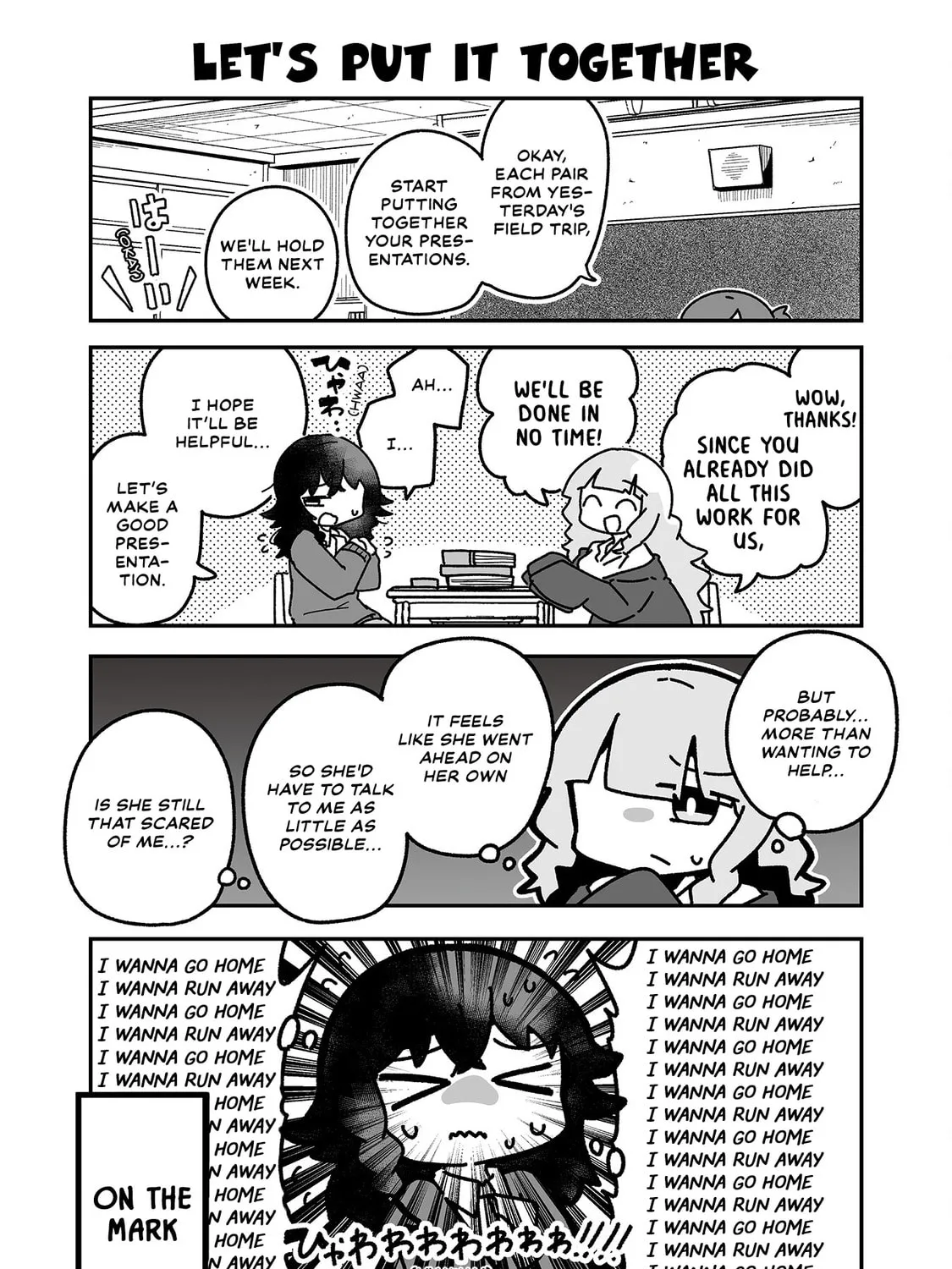 Otaku ni Yasashii Gal ni Watashi wa Naru! Chapter 14 page 1 - 