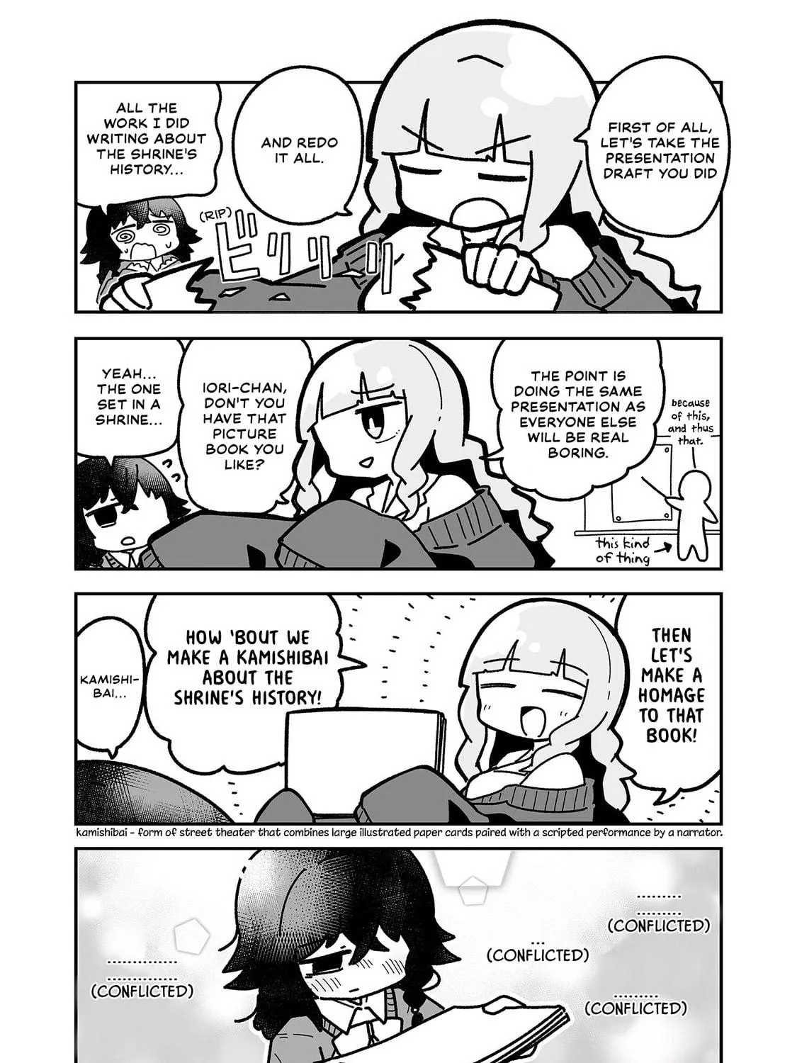 Otaku ni Yasashii Gal ni Watashi wa Naru! Chapter 14 page 17 - 