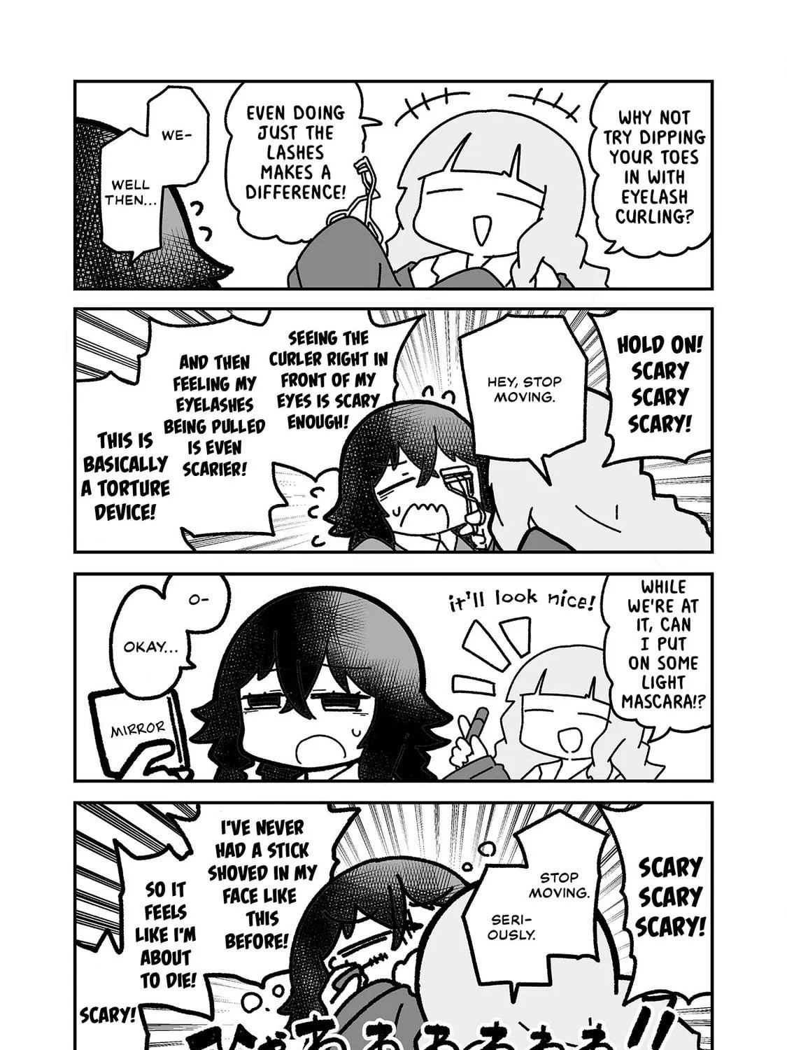 Otaku ni Yasashii Gal ni Watashi wa Naru! Chapter 14 page 23 - 