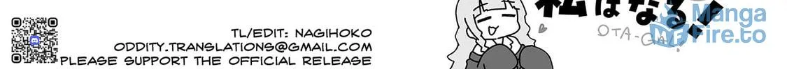 Otaku ni Yasashii Gal ni Watashi wa Naru! Chapter 14 page 36 - 