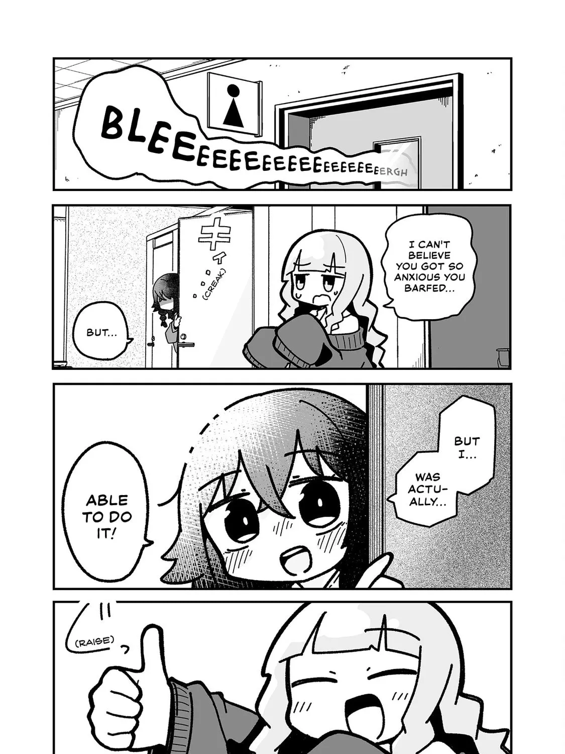 Otaku ni Yasashii Gal ni Watashi wa Naru! Chapter 15 page 13 - 