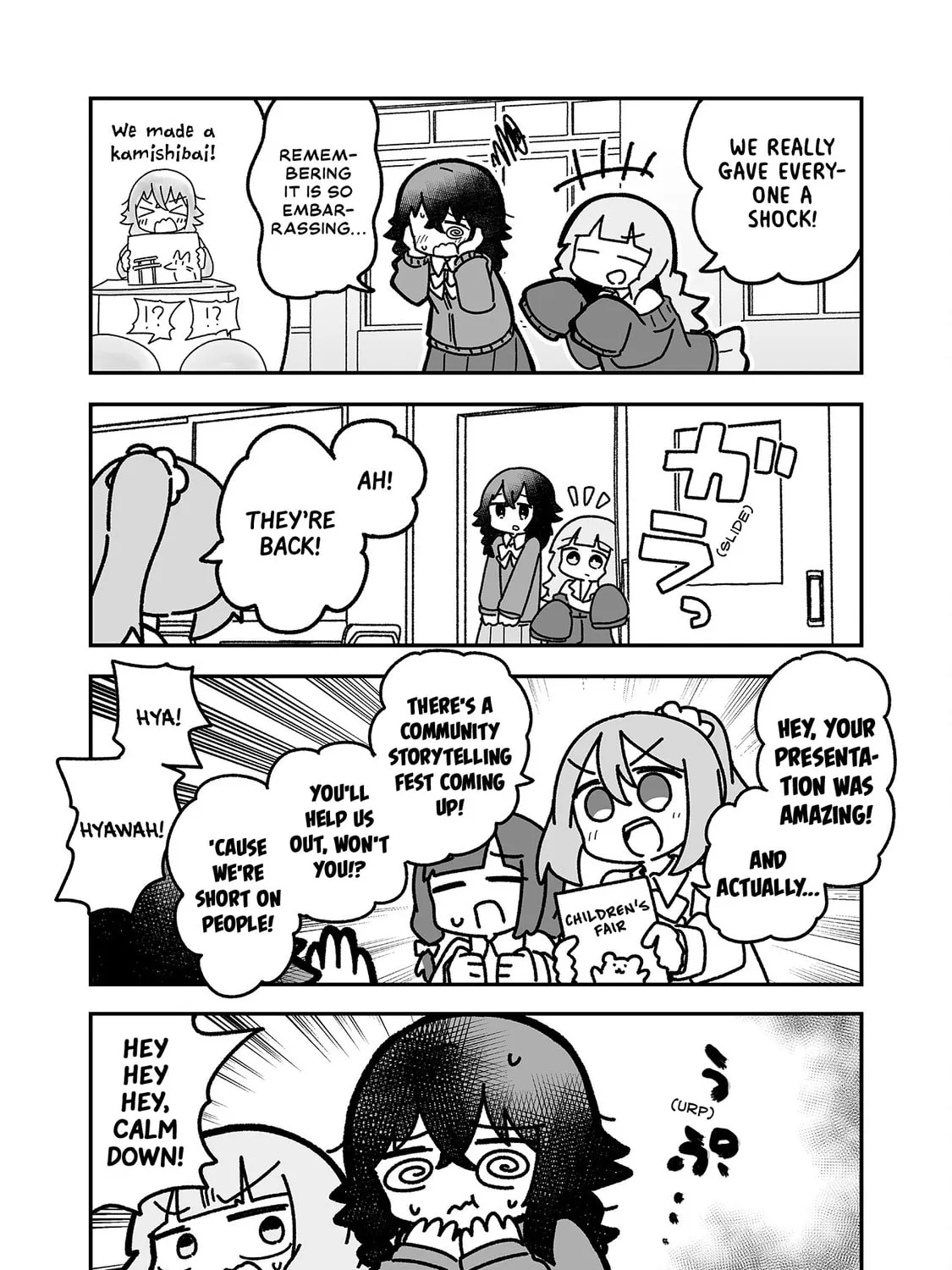 Otaku ni Yasashii Gal ni Watashi wa Naru! Chapter 15 page 15 - 