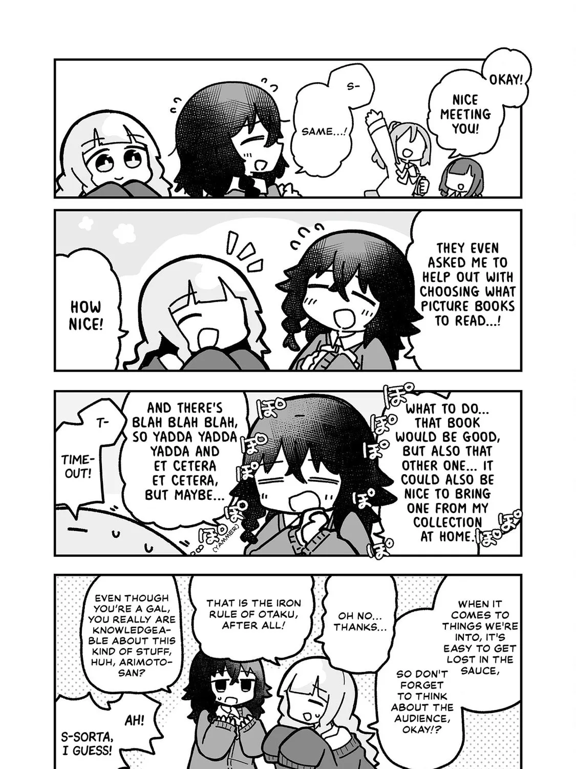 Otaku ni Yasashii Gal ni Watashi wa Naru! Chapter 15 page 17 - 