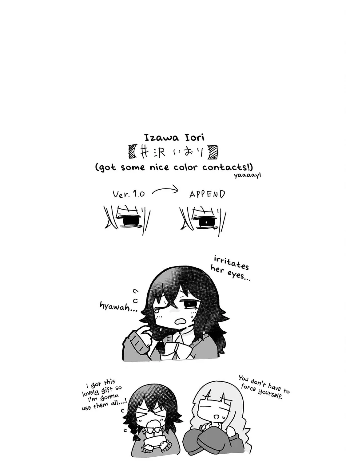 Otaku ni Yasashii Gal ni Watashi wa Naru! Chapter 15 page 23 - 