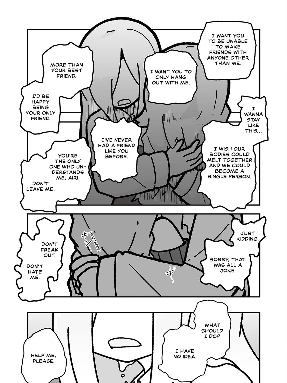 Otaku ni Yasashii Gal ni Watashi wa Naru! Chapter 16 page 15 - 