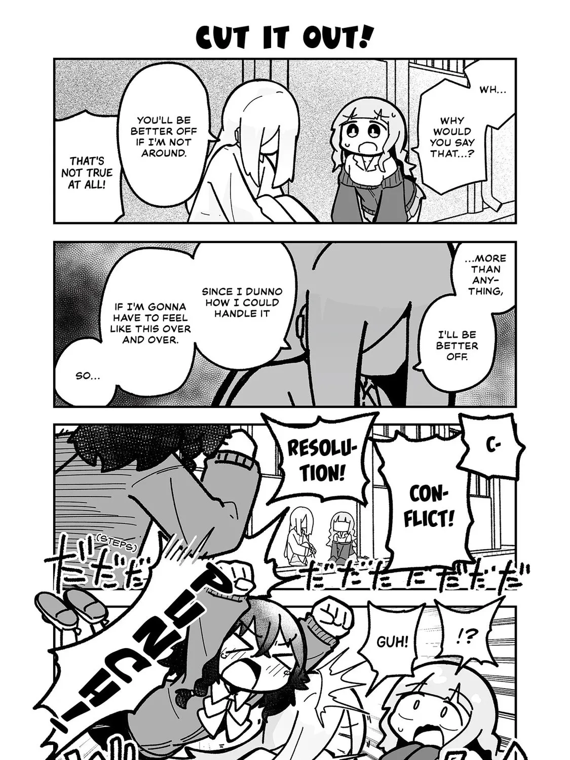 Otaku ni Yasashii Gal ni Watashi wa Naru! Chapter 16 page 3 - 