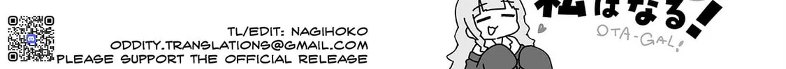 Otaku ni Yasashii Gal ni Watashi wa Naru! Chapter 16 page 36 - 