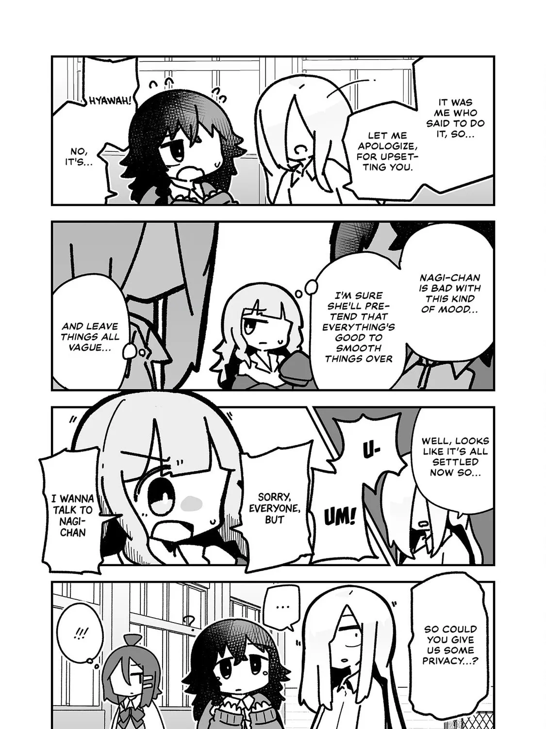 Otaku ni Yasashii Gal ni Watashi wa Naru! Chapter 16 page 9 - 