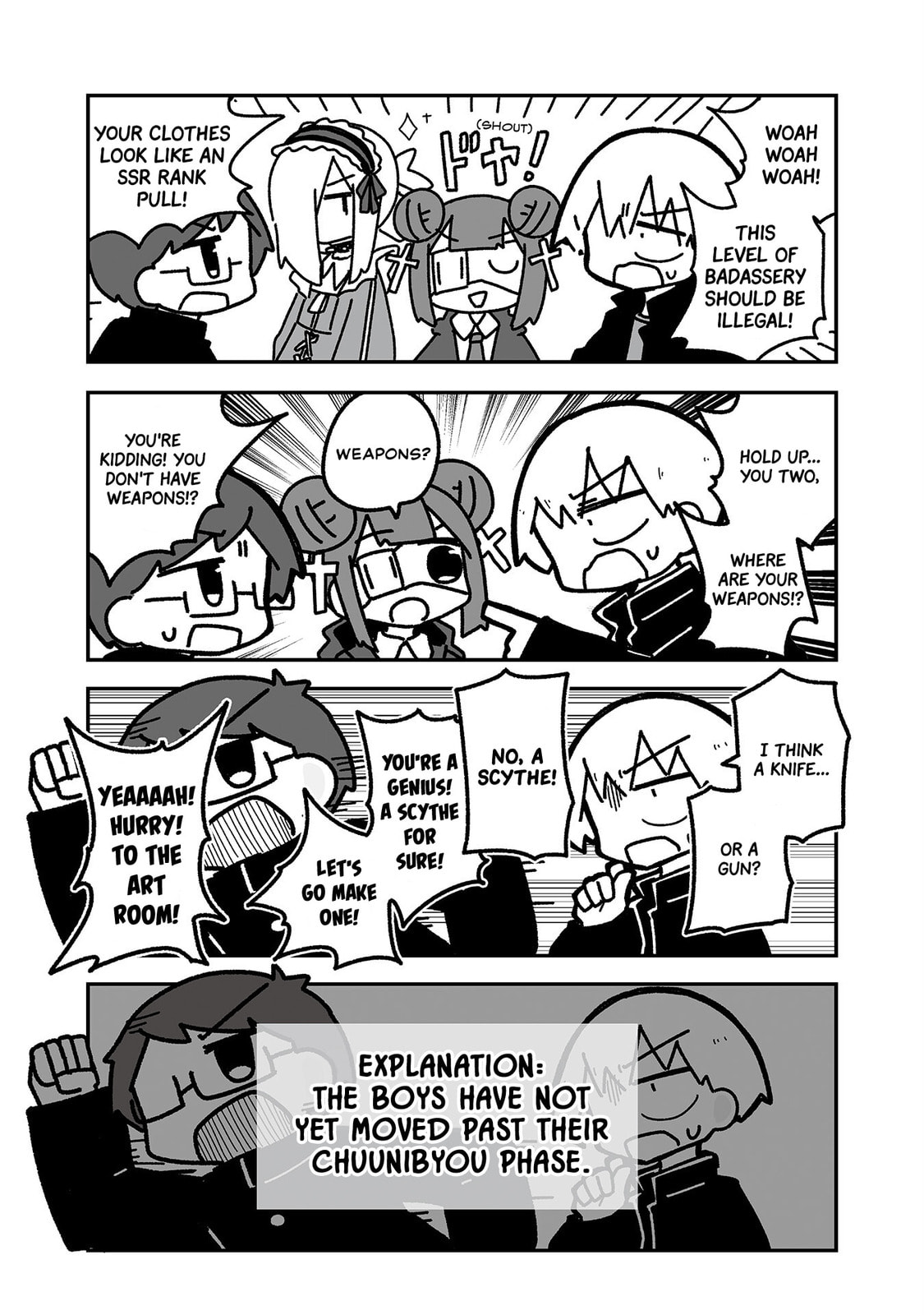 Otaku ni Yasashii Gal ni Watashi wa Naru! Chapter 17 page 11 - 