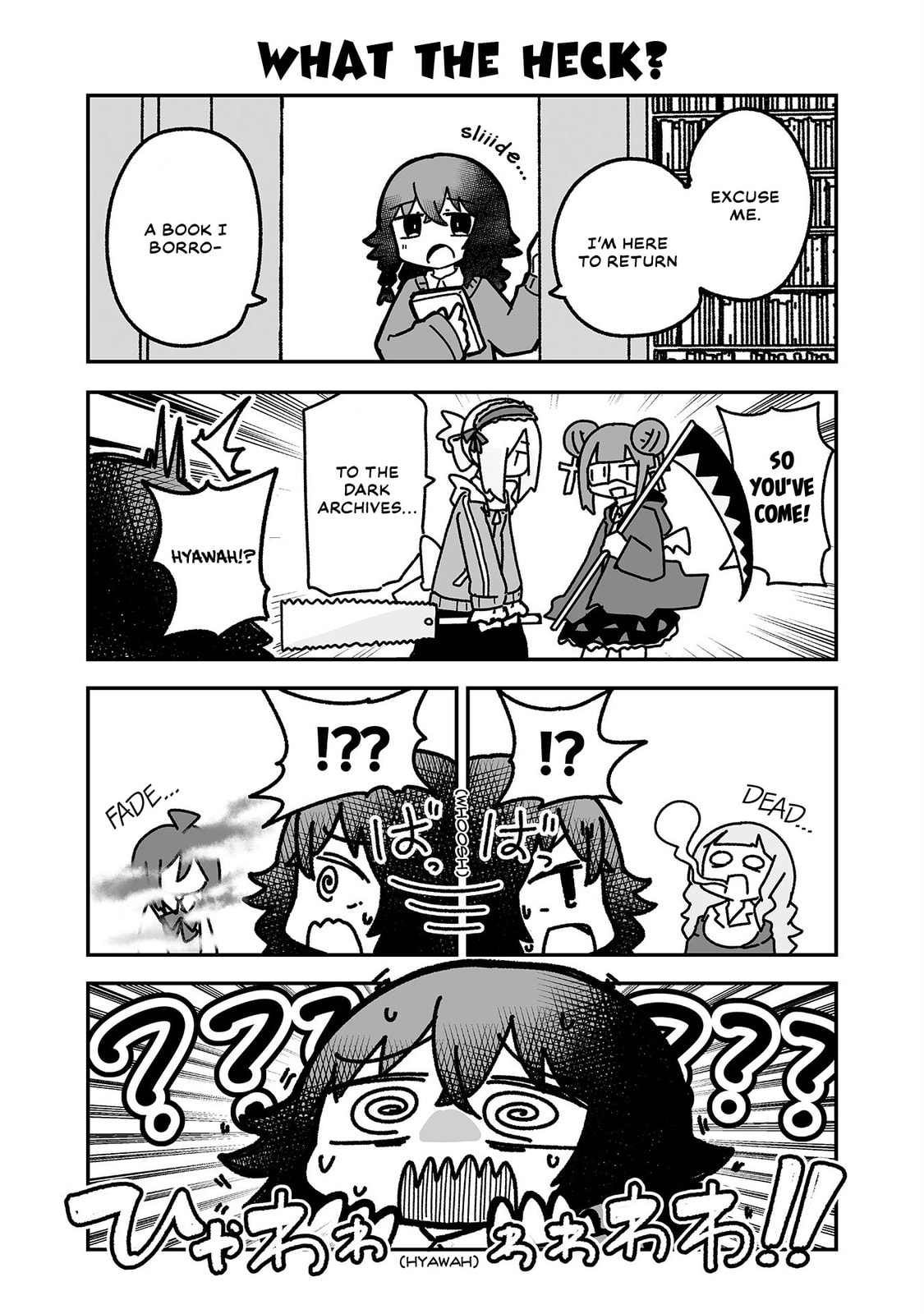 Otaku ni Yasashii Gal ni Watashi wa Naru! Chapter 17 page 12 - 