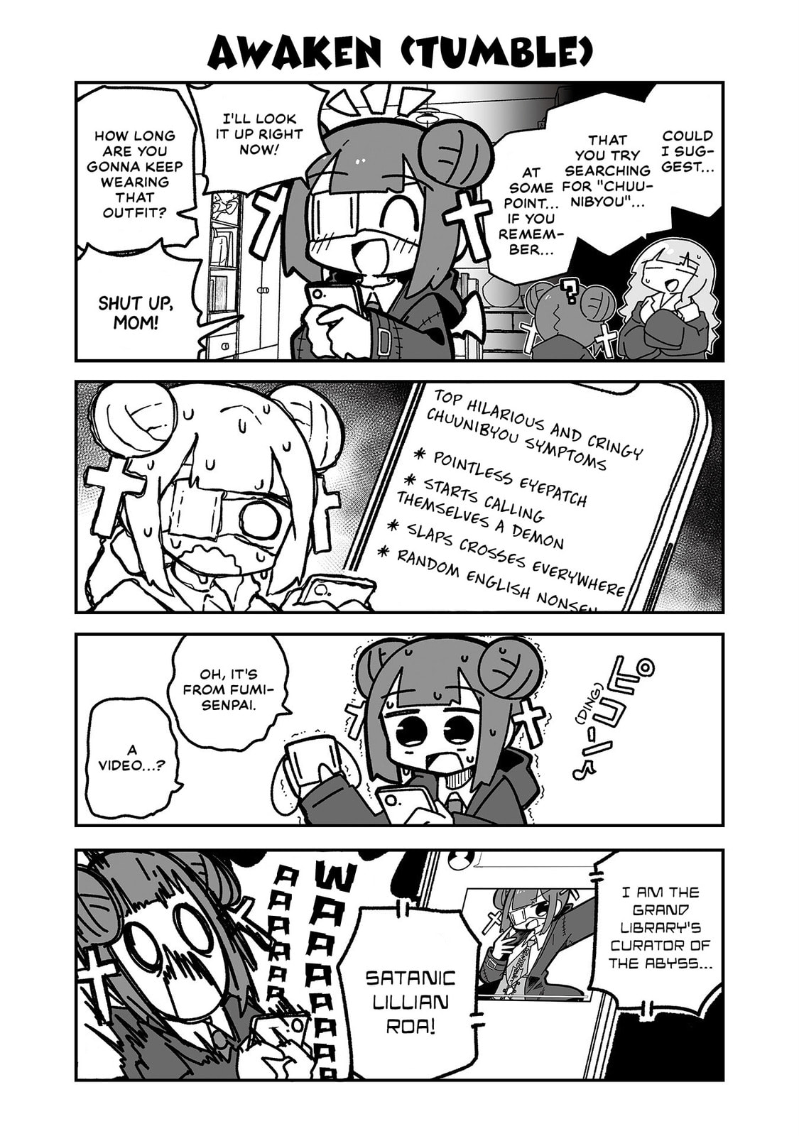 Otaku ni Yasashii Gal ni Watashi wa Naru! Chapter 17 page 13 - 