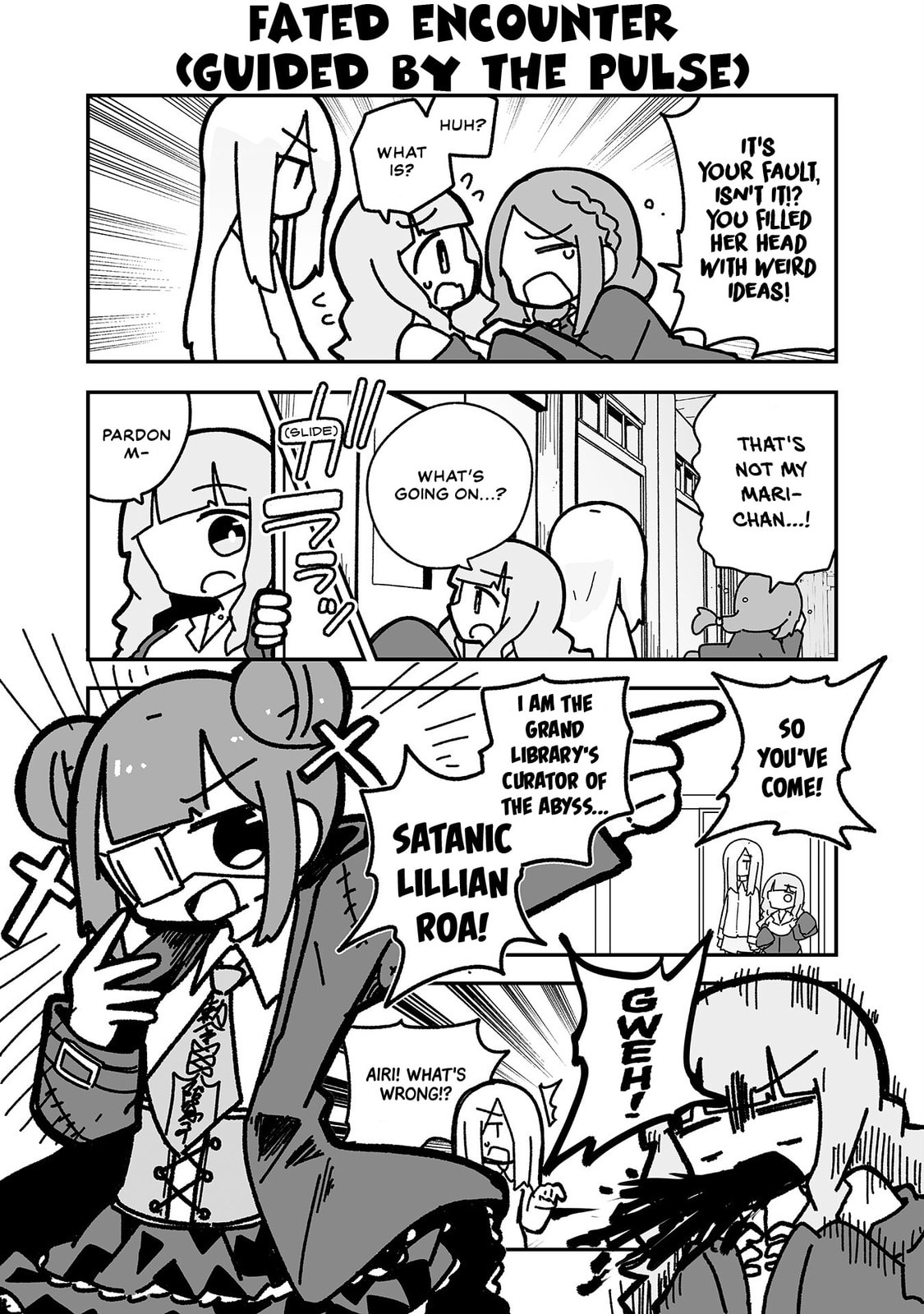 Otaku ni Yasashii Gal ni Watashi wa Naru! Chapter 17 page 3 - 