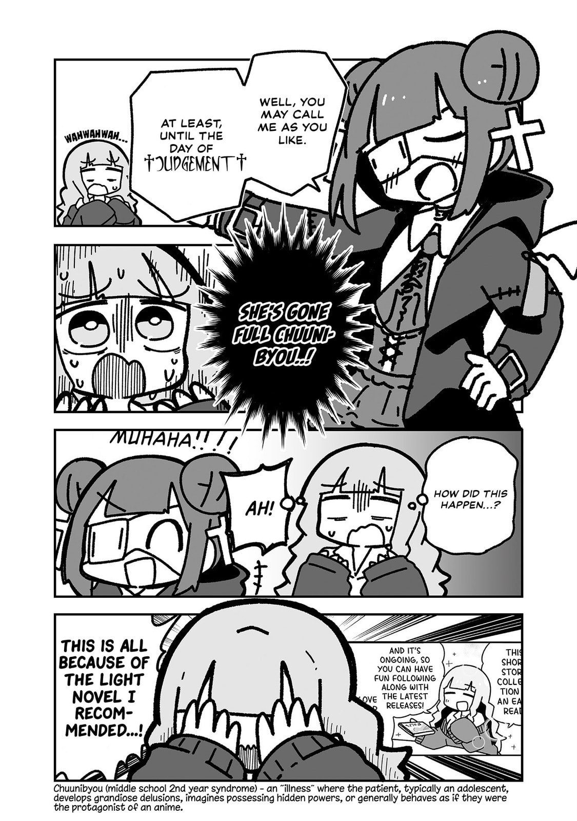 Otaku ni Yasashii Gal ni Watashi wa Naru! Chapter 17 page 4 - 